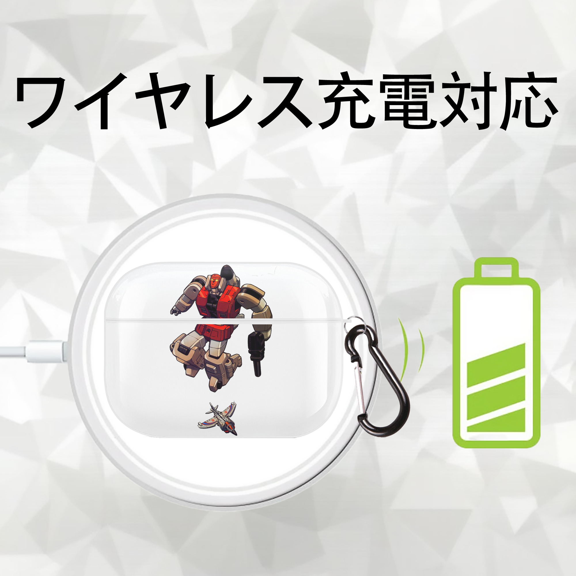  【AirPods Pro用】ハードシェル保護ケース 耐衝撃・防指紋・カラビナ付き商品仕様