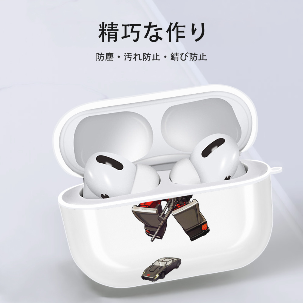  【AirPods Pro用】ハードシェル保護ケース 耐衝撃・防指紋・カラビナ付き商品仕様