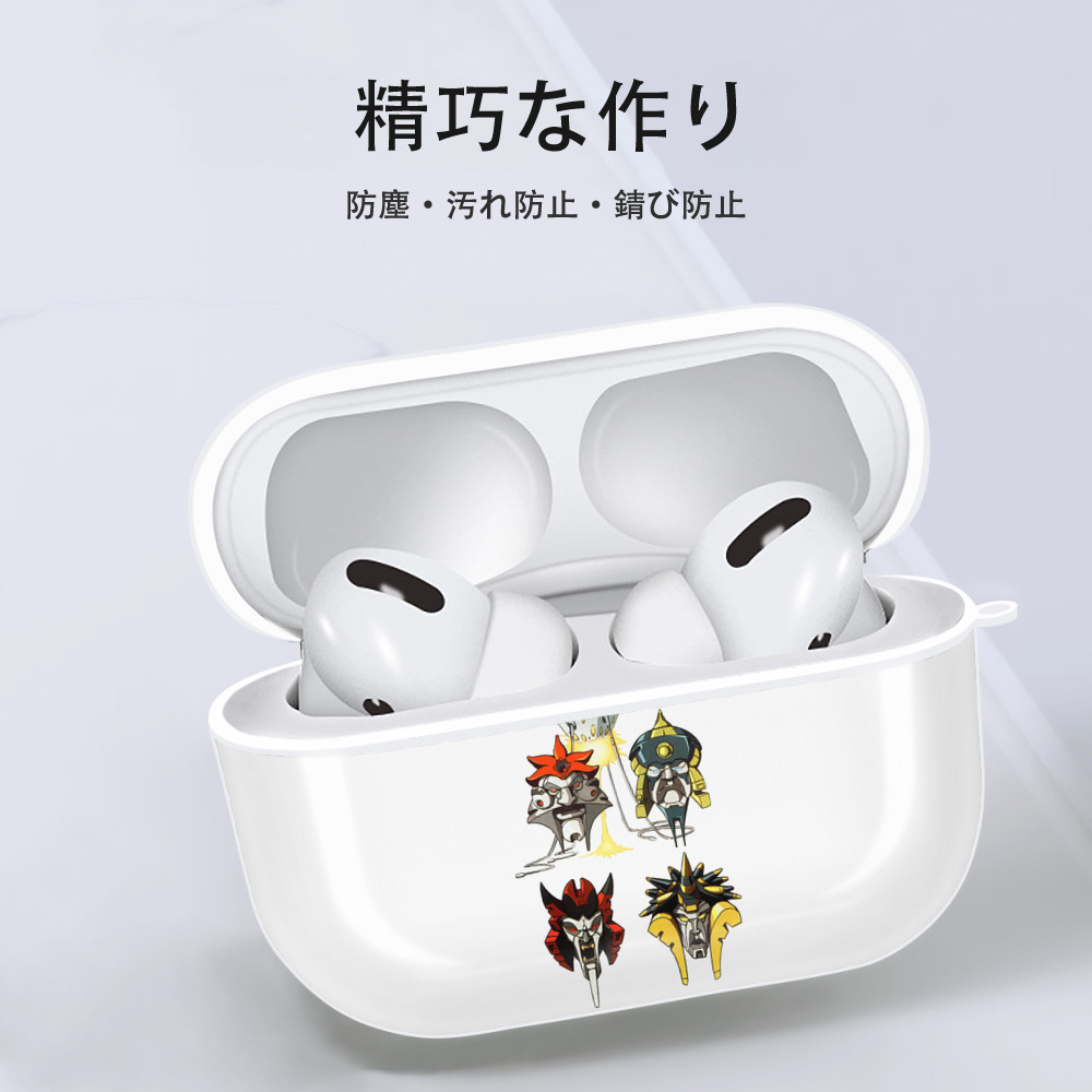  【AirPods Pro用】ハードシェル保護ケース 耐衝撃・防指紋・カラビナ付き商品仕様