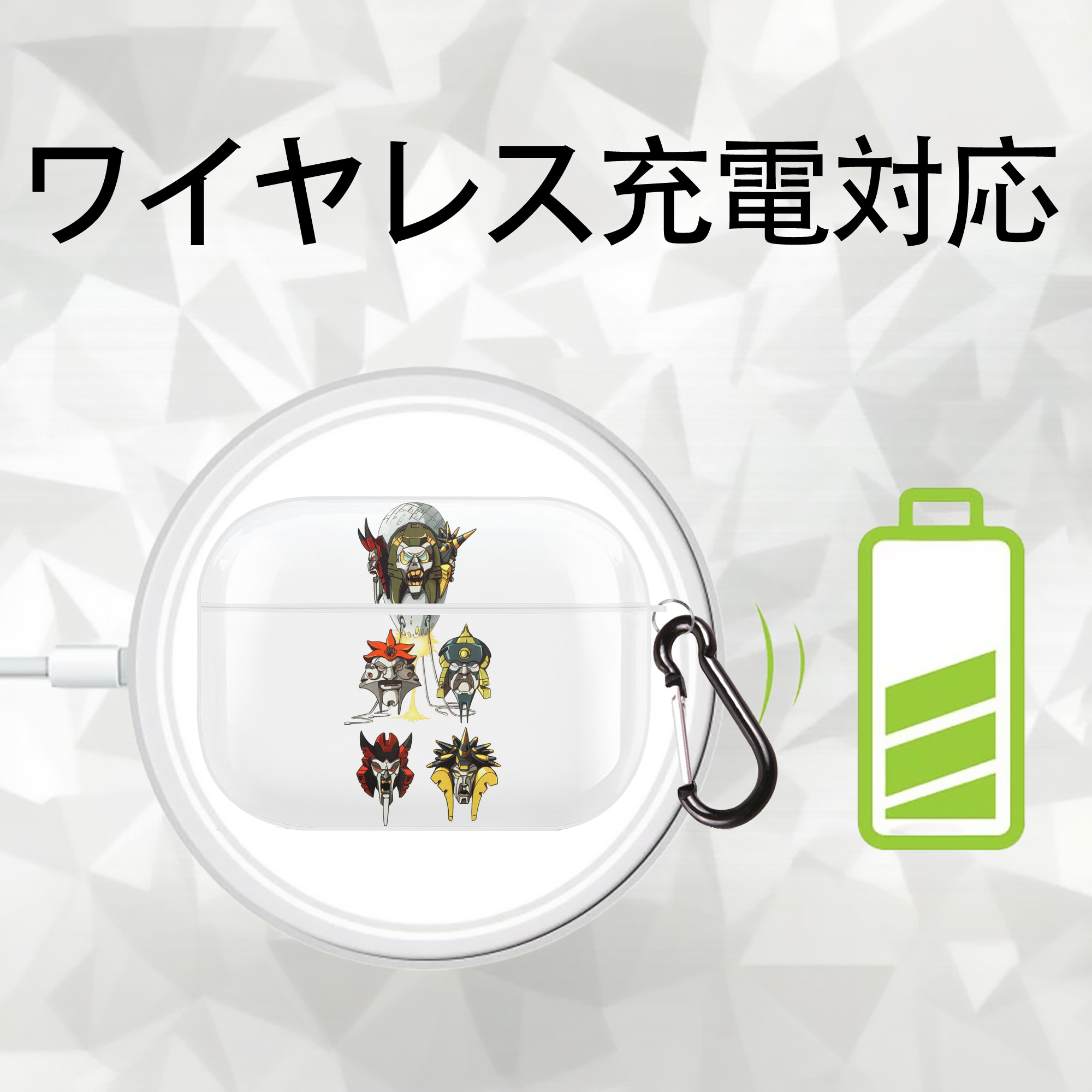  【AirPods Pro用】ハードシェル保護ケース 耐衝撃・防指紋・カラビナ付き商品仕様