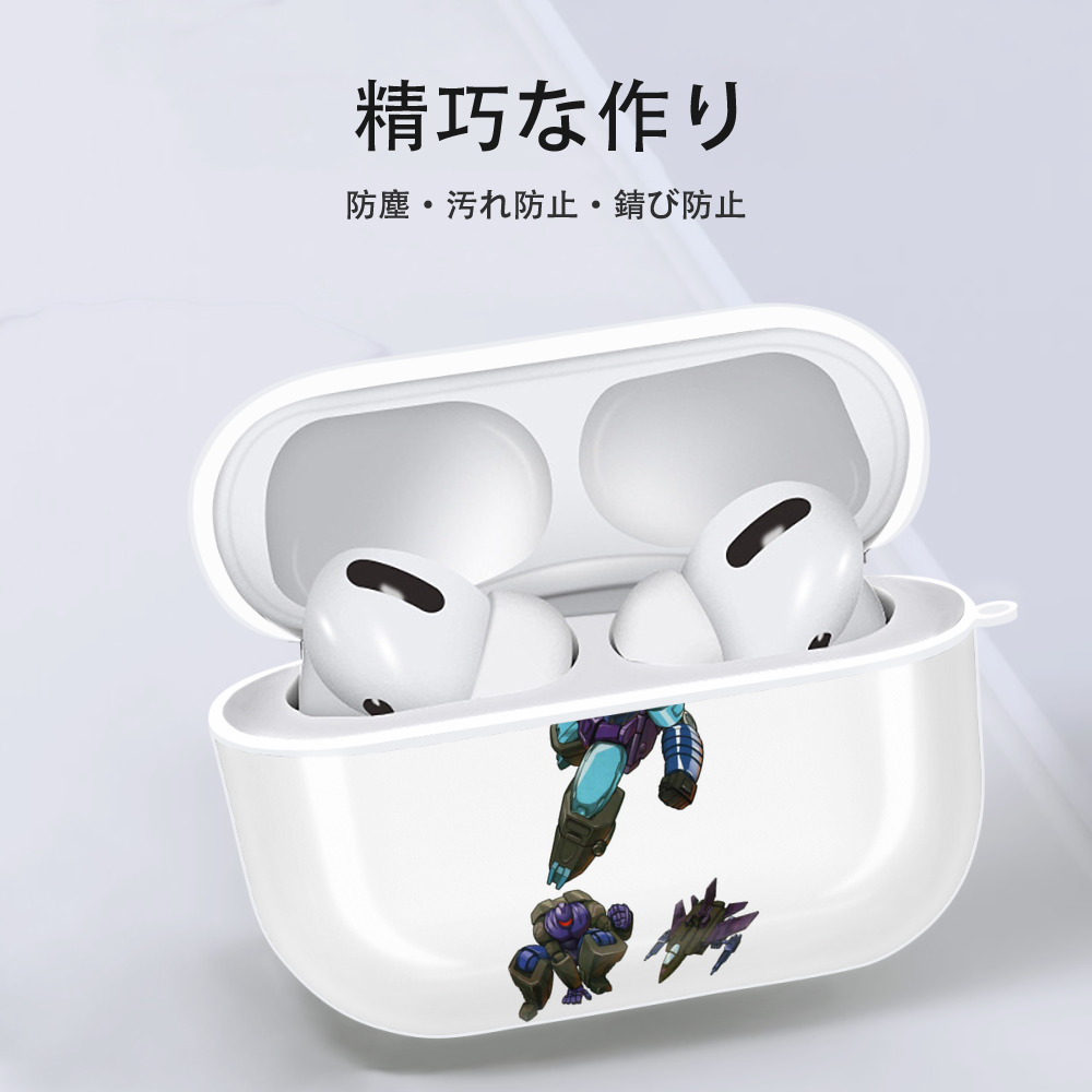  【AirPods Pro用】ハードシェル保護ケース 耐衝撃・防指紋・カラビナ付き商品仕様