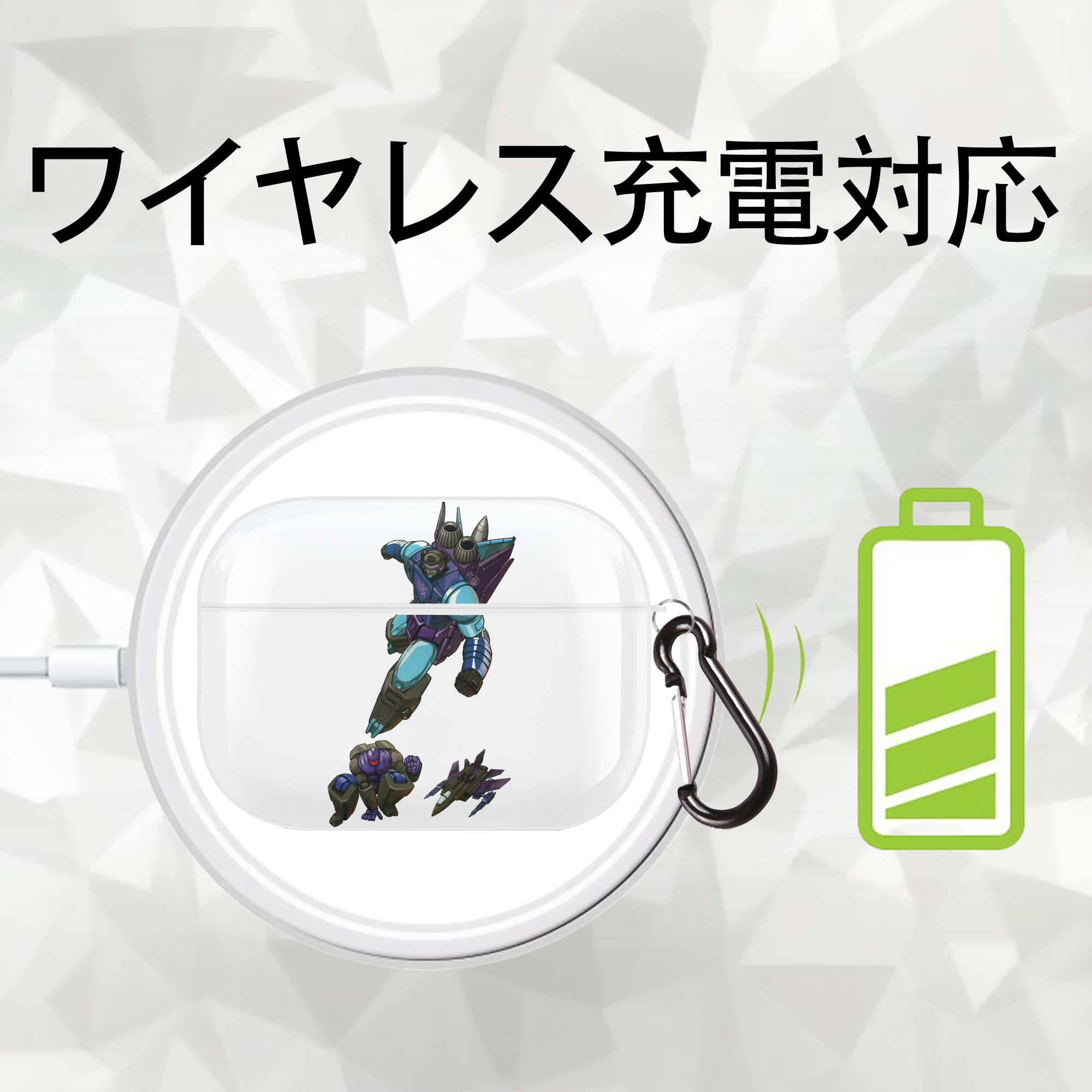  【AirPods Pro用】ハードシェル保護ケース 耐衝撃・防指紋・カラビナ付き商品仕様
