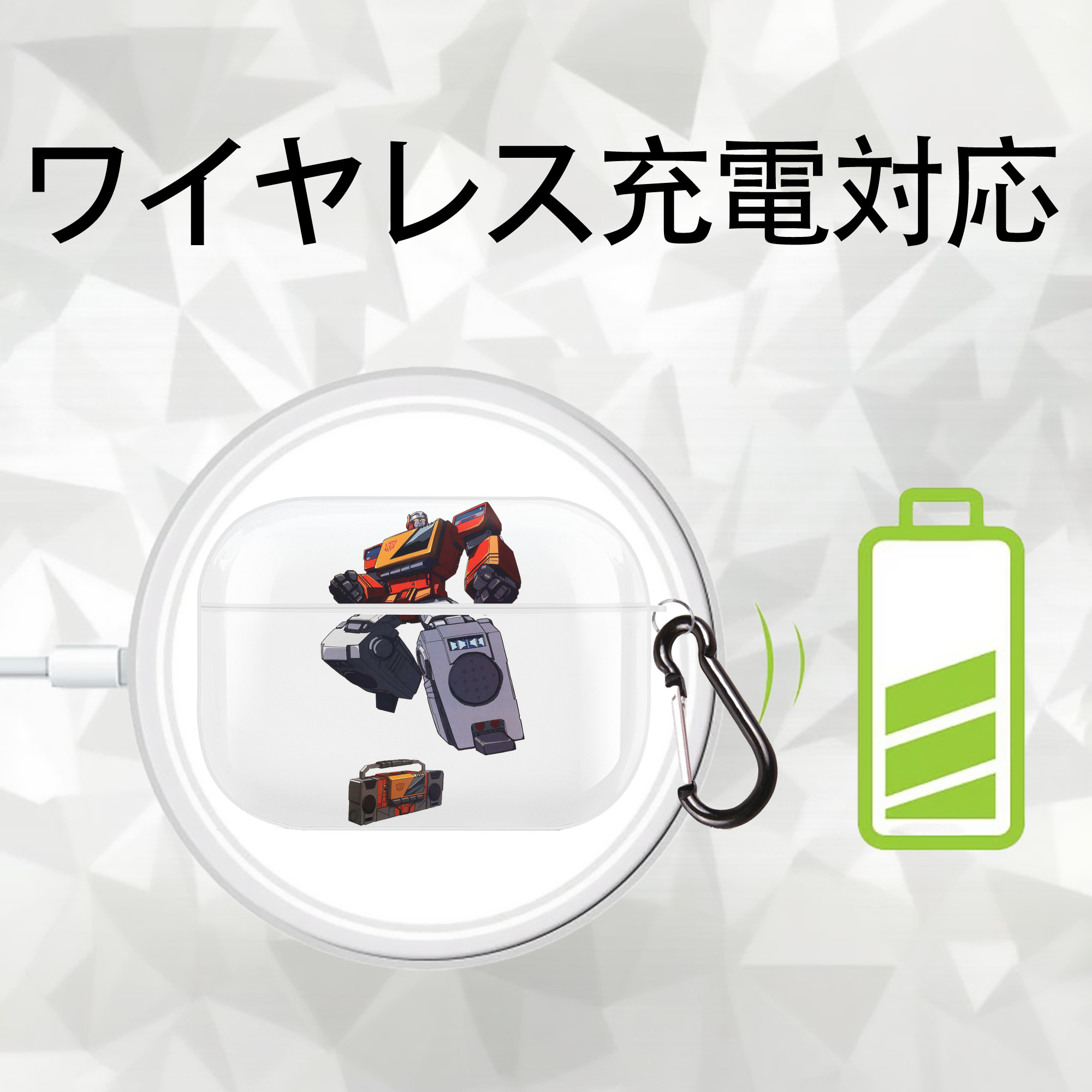  【AirPods Pro用】ハードシェル保護ケース 耐衝撃・防指紋・カラビナ付き商品仕様
