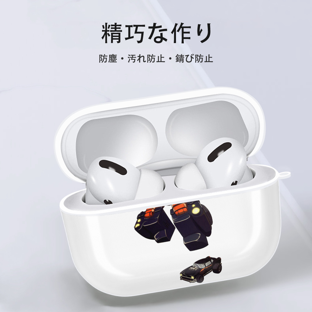  【AirPods Pro用】ハードシェル保護ケース 耐衝撃・防指紋・カラビナ付き商品仕様