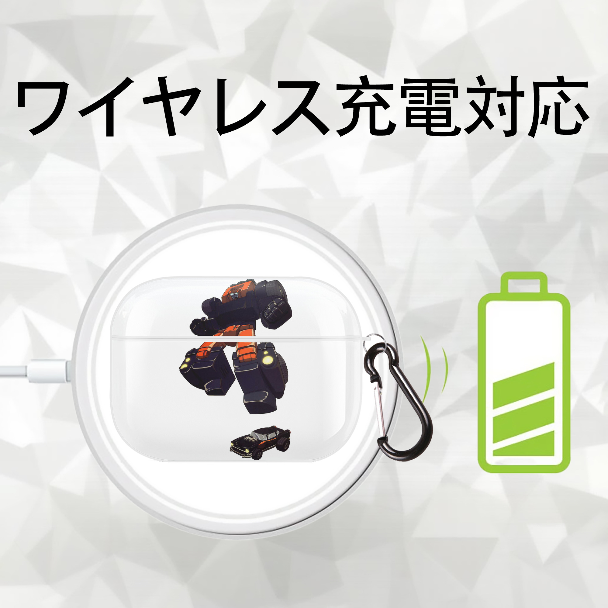  【AirPods Pro用】ハードシェル保護ケース 耐衝撃・防指紋・カラビナ付き商品仕様
