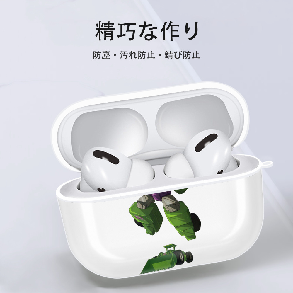  【AirPods Pro用】ハードシェル保護ケース 耐衝撃・防指紋・カラビナ付き商品仕様