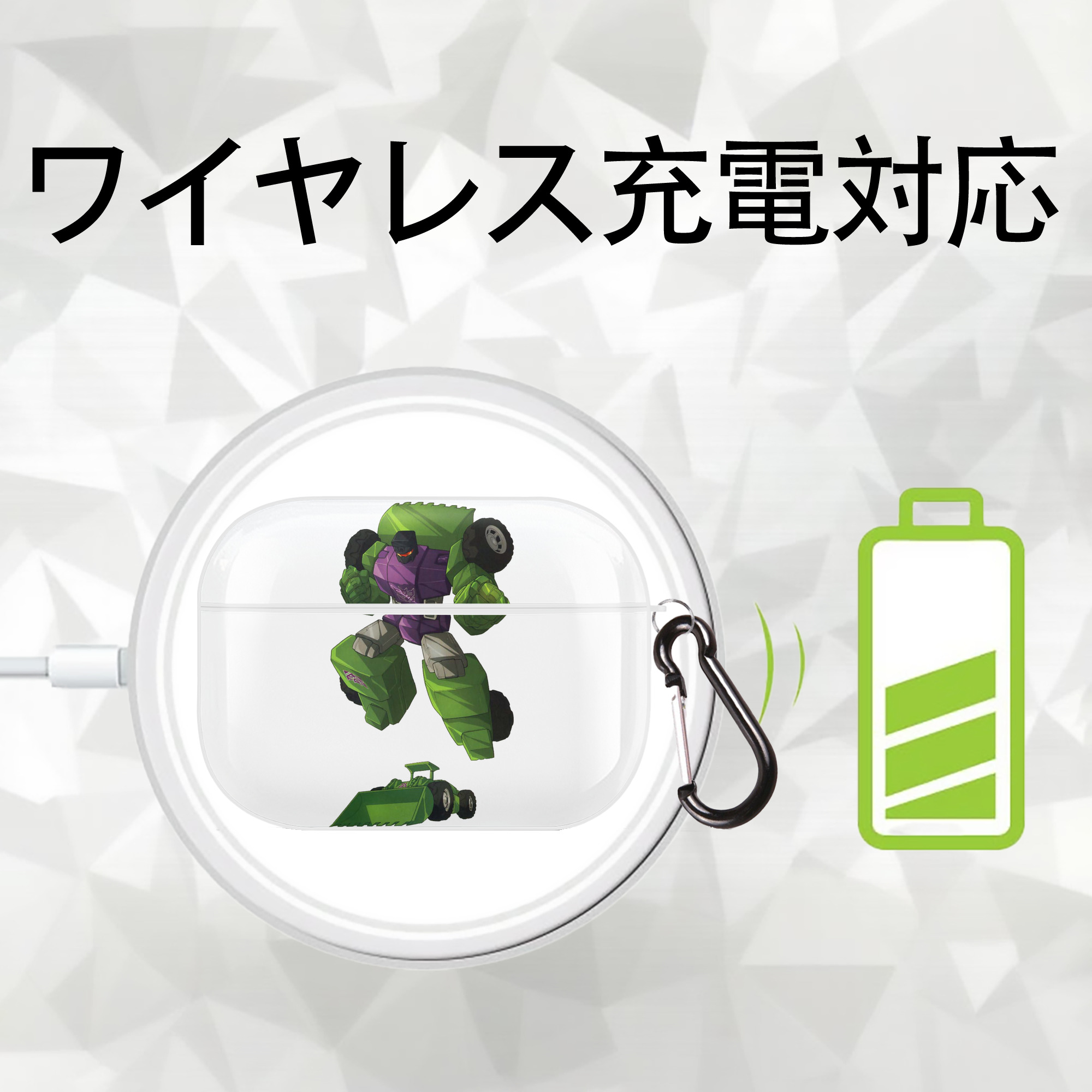  【AirPods Pro用】ハードシェル保護ケース 耐衝撃・防指紋・カラビナ付き商品仕様
