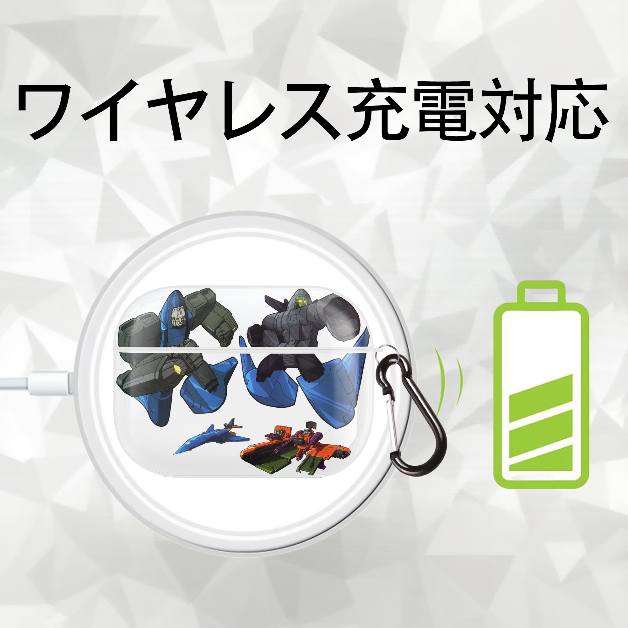  【AirPods Pro用】ハードシェル保護ケース 耐衝撃・防指紋・カラビナ付き商品仕様
