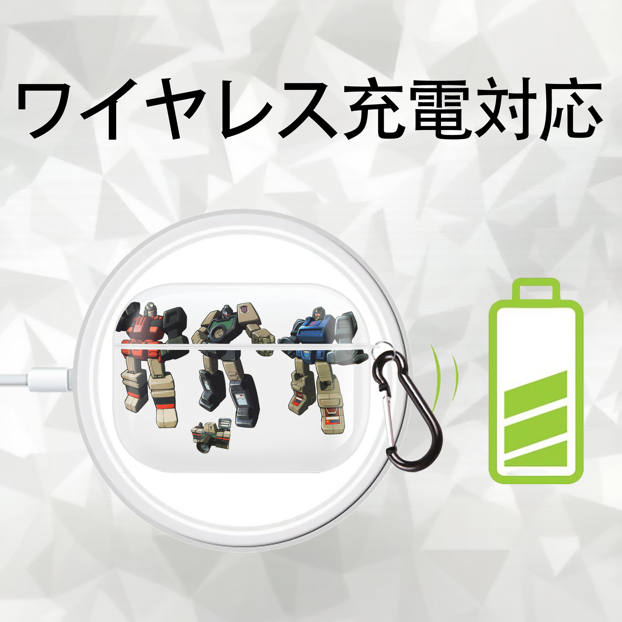  【AirPods Pro用】ハードシェル保護ケース 耐衝撃・防指紋・カラビナ付き商品仕様