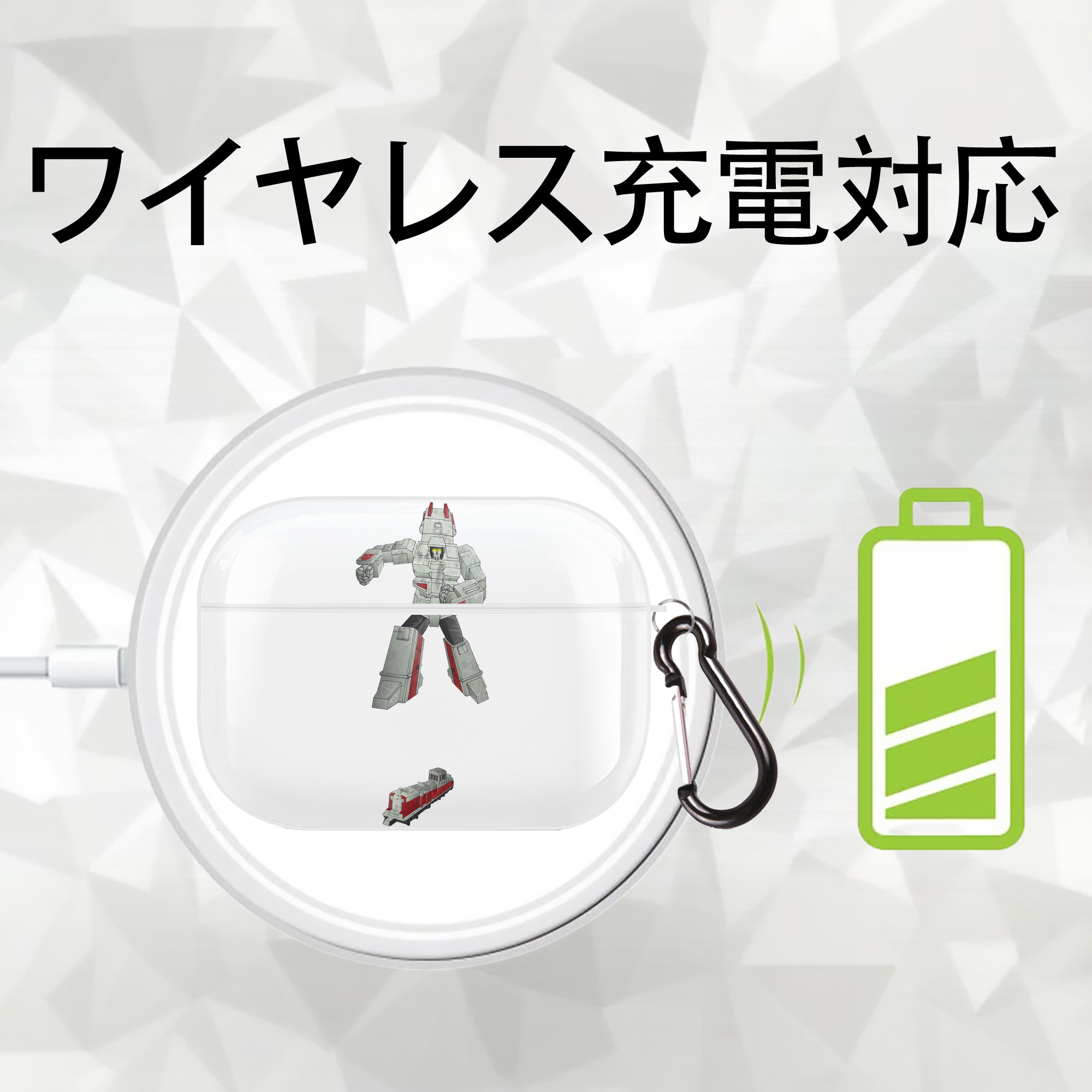  【AirPods Pro用】ハードシェル保護ケース 耐衝撃・防指紋・カラビナ付き商品仕様