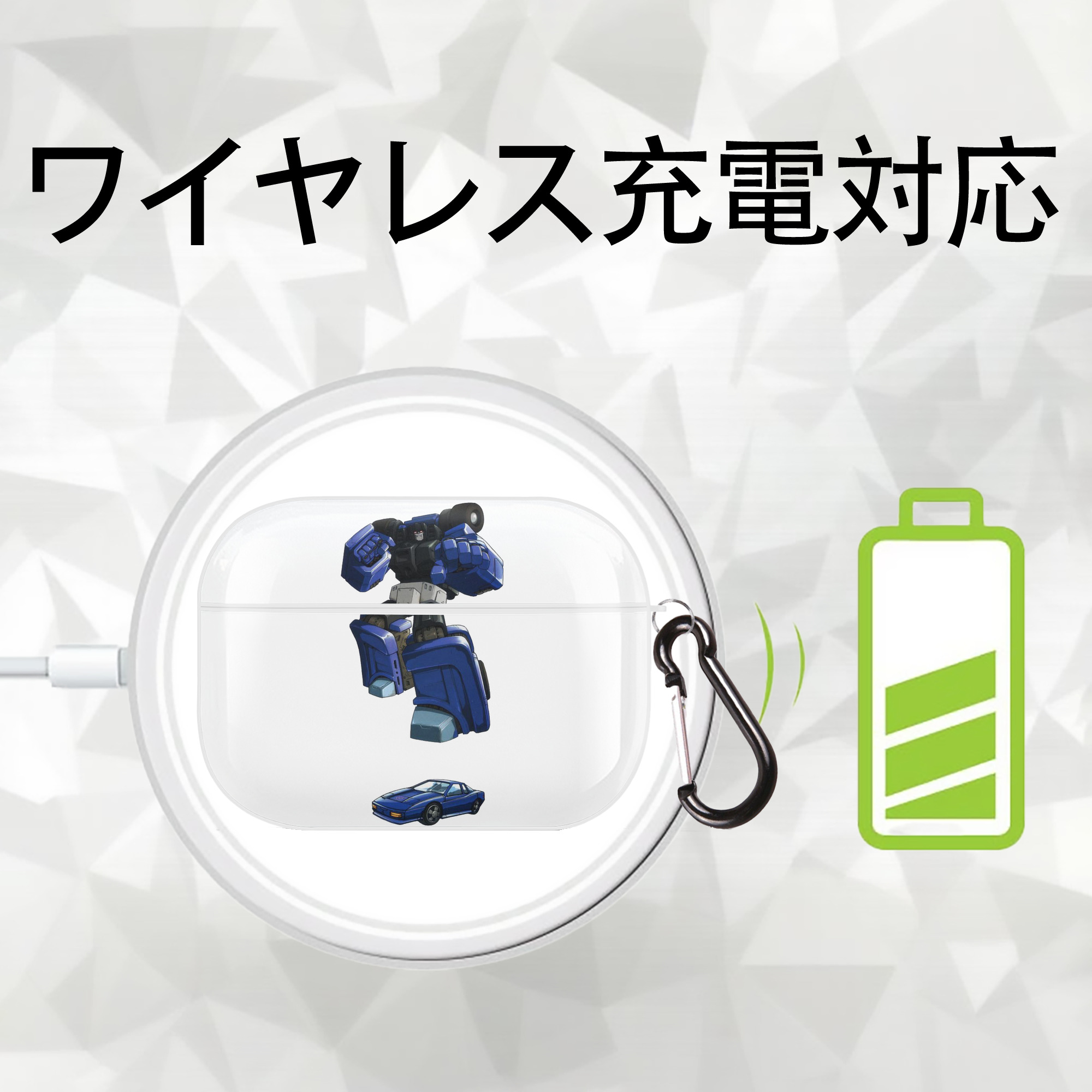  【AirPods Pro用】ハードシェル保護ケース 耐衝撃・防指紋・カラビナ付き商品仕様