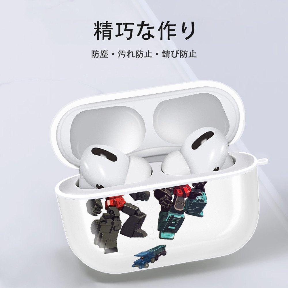  【AirPods Pro用】ハードシェル保護ケース 耐衝撃・防指紋・カラビナ付き商品仕様