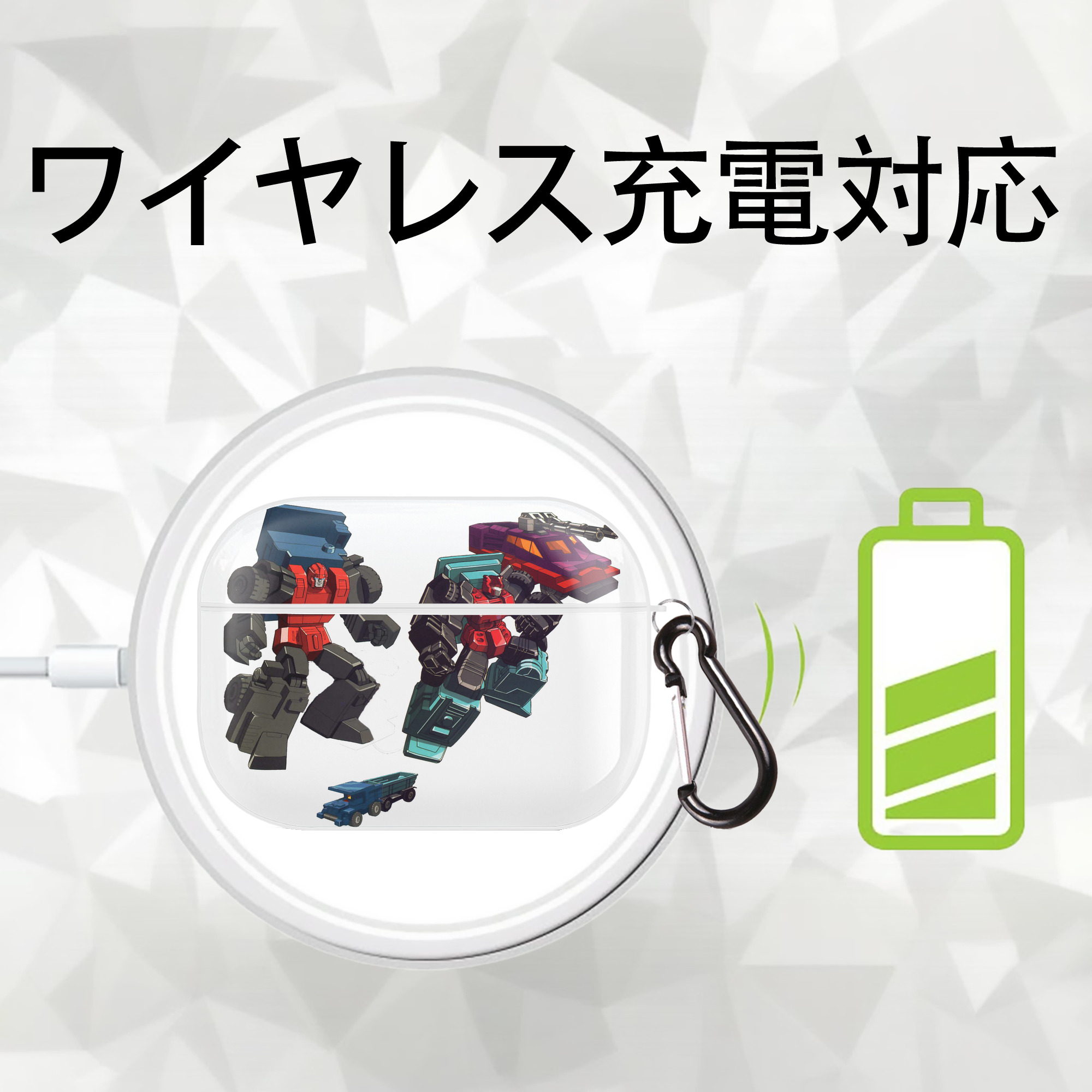  【AirPods Pro用】ハードシェル保護ケース 耐衝撃・防指紋・カラビナ付き商品仕様