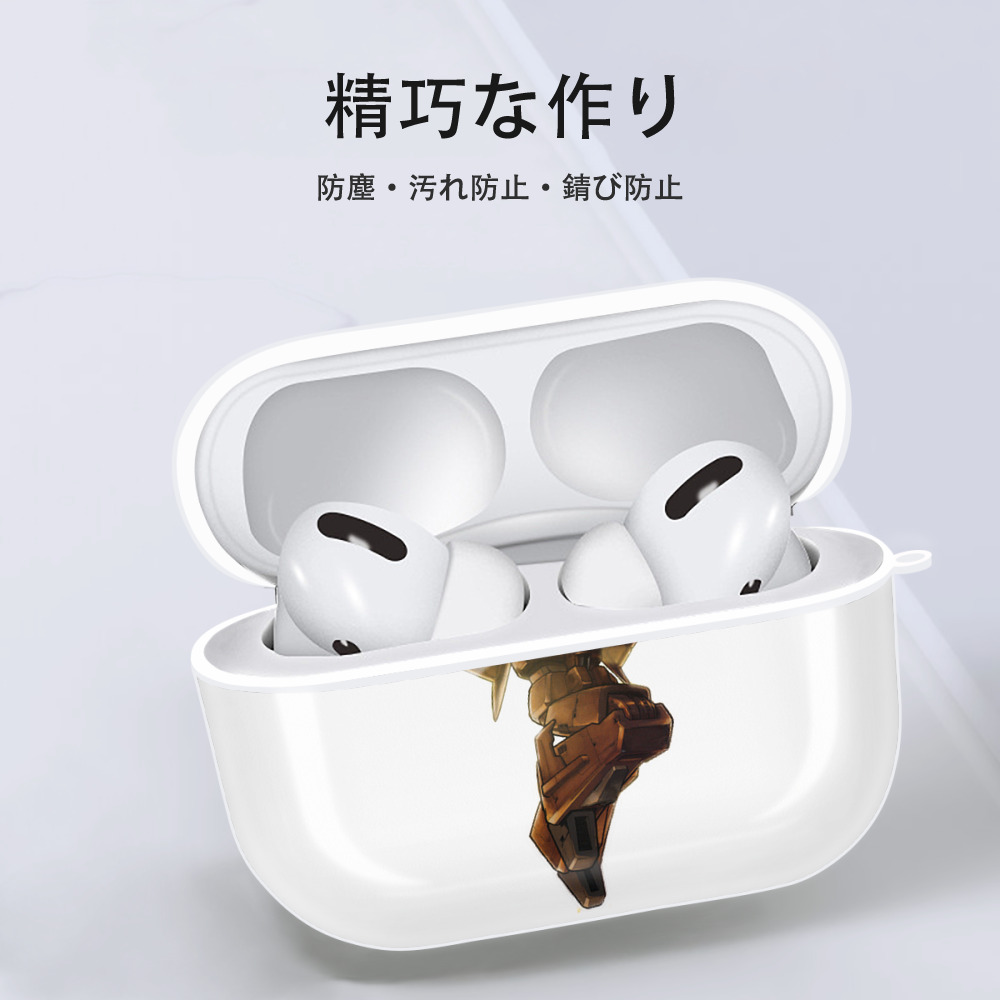  【AirPods Pro用】ハードシェル保護ケース 耐衝撃・防指紋・カラビナ付き商品仕様