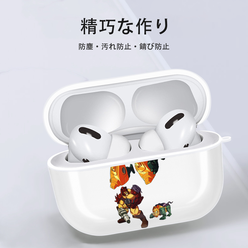  【AirPods Pro用】ハードシェル保護ケース 耐衝撃・防指紋・カラビナ付き商品仕様