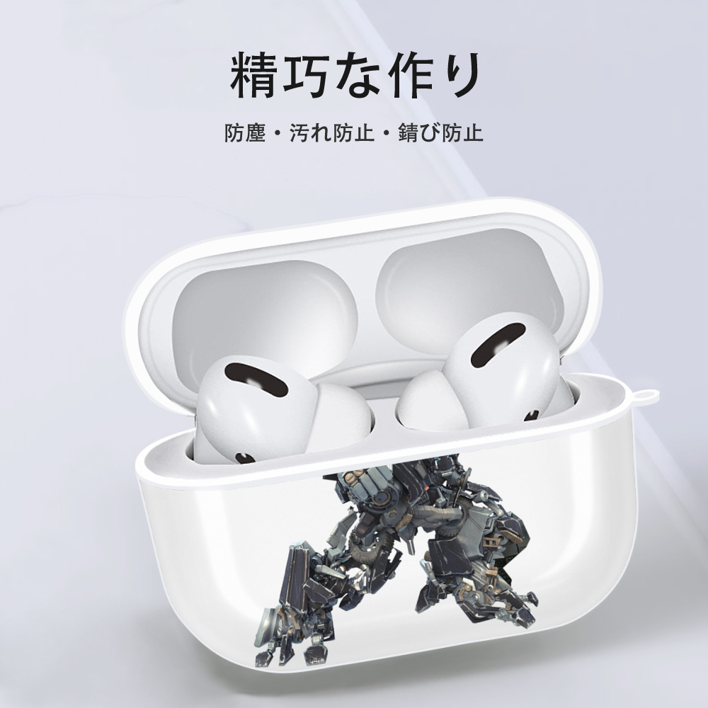  【AirPods Pro用】ハードシェル保護ケース 耐衝撃・防指紋・カラビナ付き商品仕様