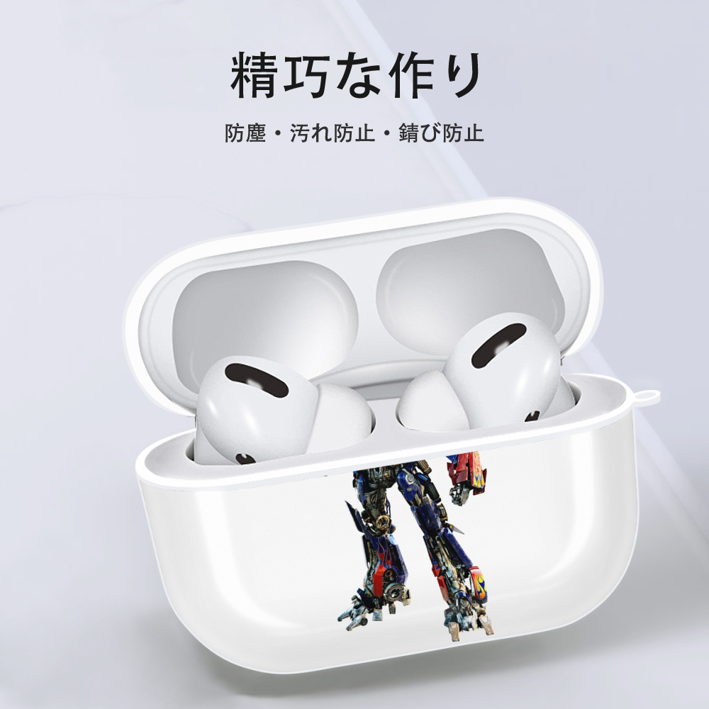  【AirPods Pro用】ハードシェル保護ケース 耐衝撃・防指紋・カラビナ付き商品仕様