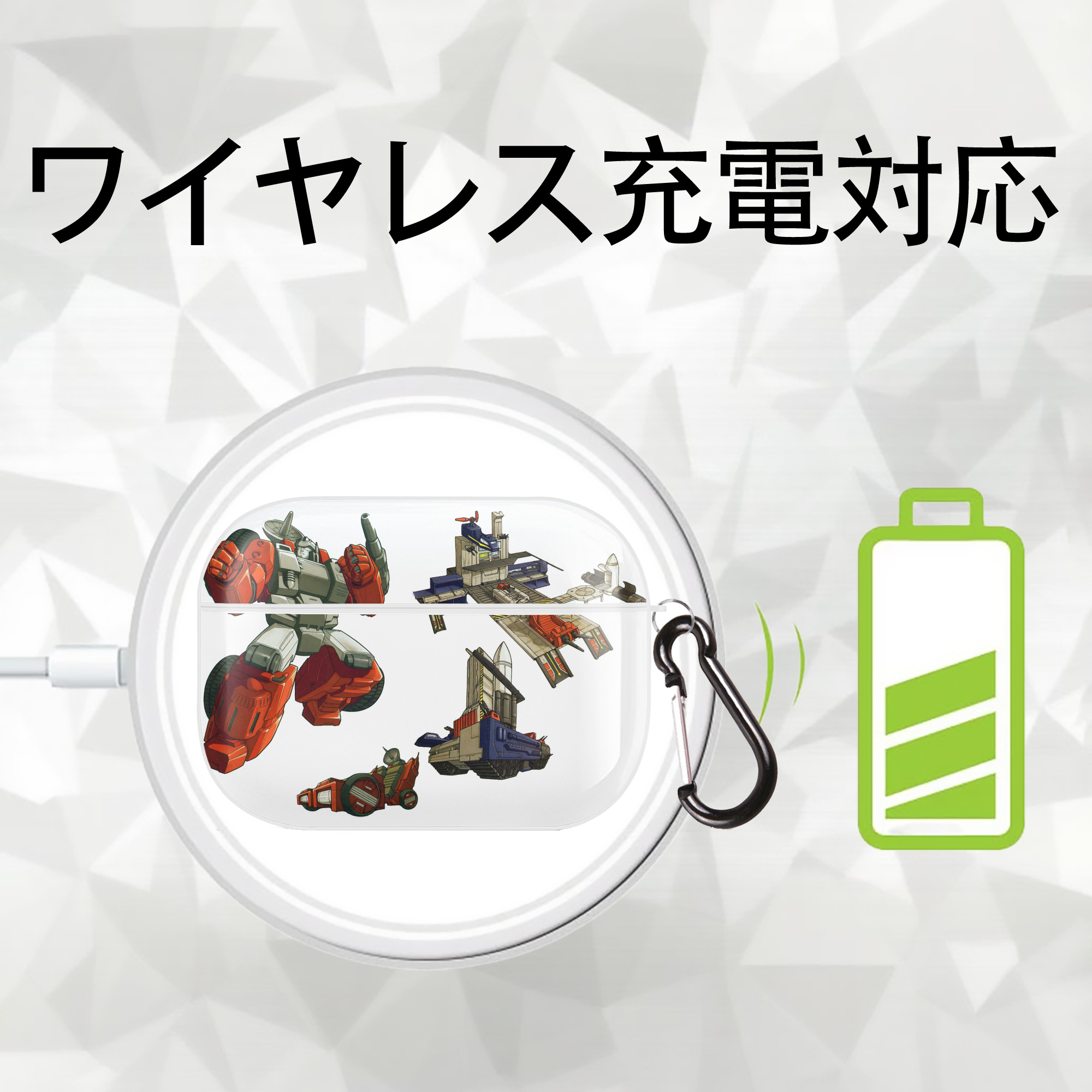  【AirPods Pro用】ハードシェル保護ケース 耐衝撃・防指紋・カラビナ付き商品仕様