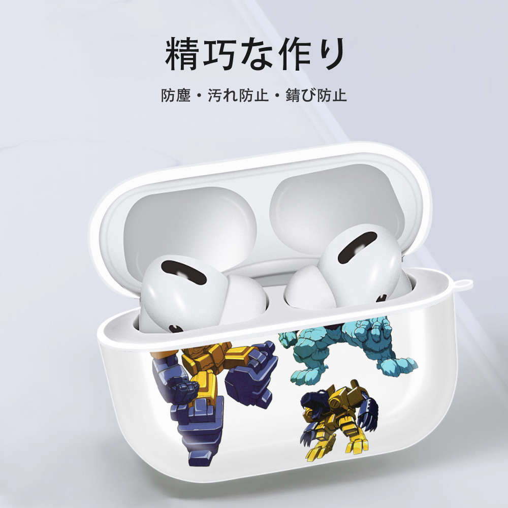 【AirPods Pro用】ハードシェル保護ケース 耐衝撃・防指紋・カラビナ付き商品仕様