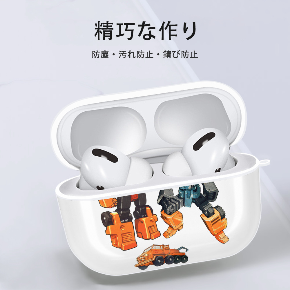 【AirPods Pro用】ハードシェル保護ケース 耐衝撃・防指紋・カラビナ付き商品仕様