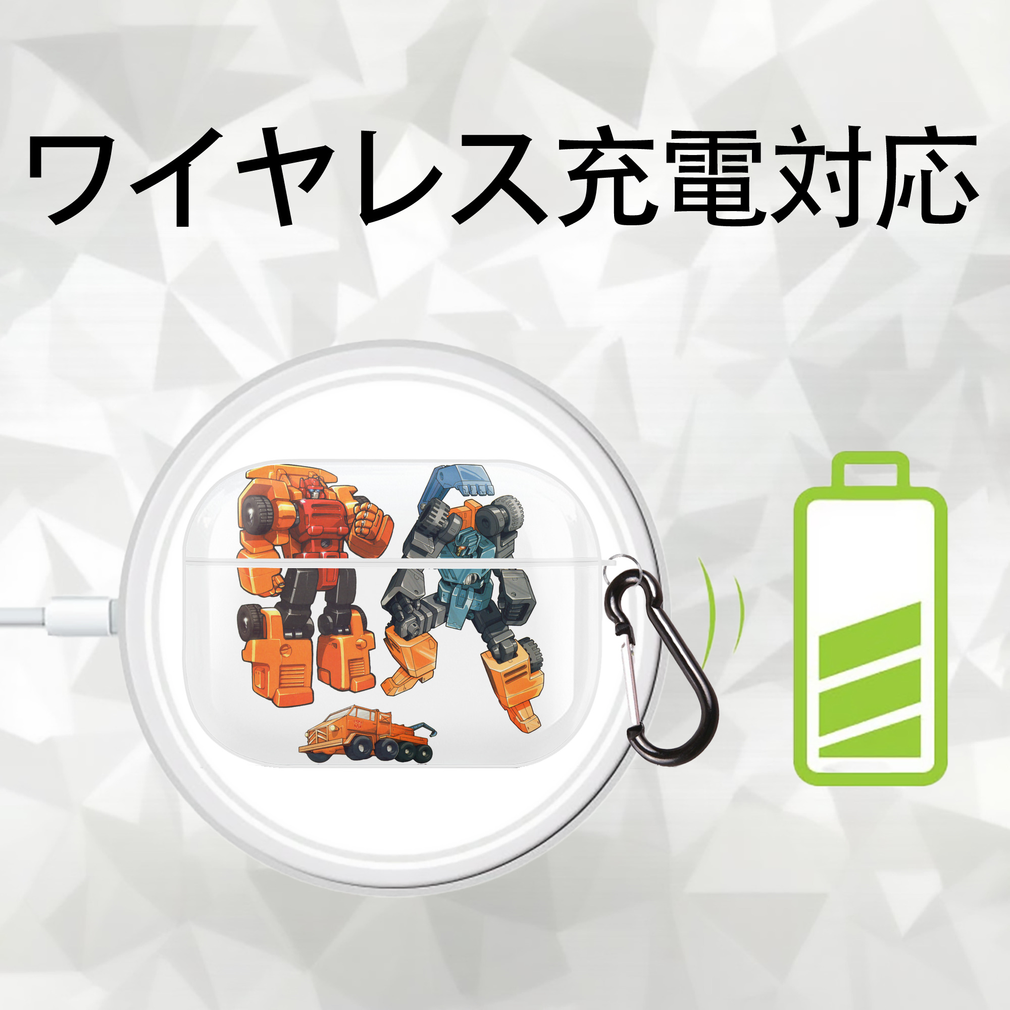  【AirPods Pro用】ハードシェル保護ケース 耐衝撃・防指紋・カラビナ付き商品仕様