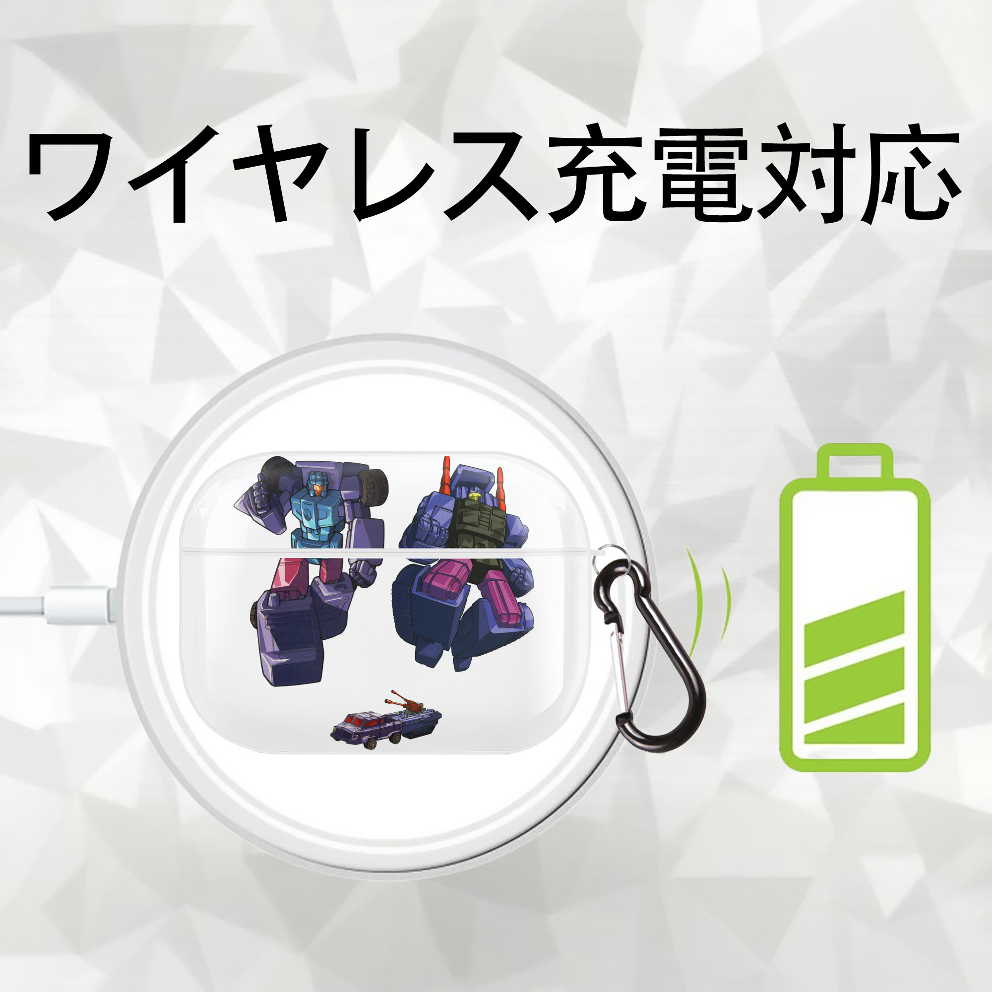  【AirPods Pro用】ハードシェル保護ケース 耐衝撃・防指紋・カラビナ付き商品仕様