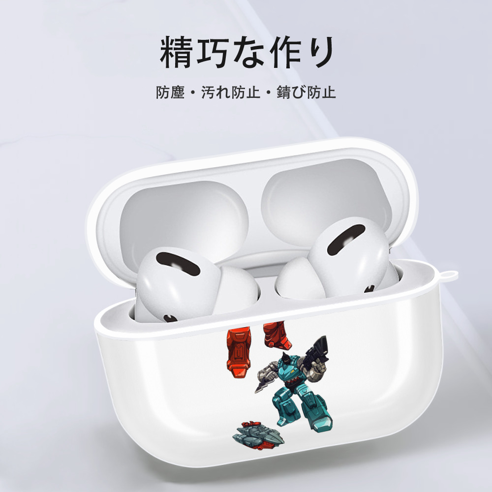  【AirPods Pro用】ハードシェル保護ケース 耐衝撃・防指紋・カラビナ付き商品仕様