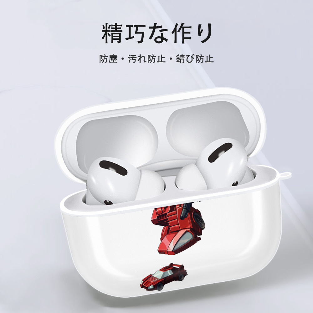  【AirPods Pro用】ハードシェル保護ケース 耐衝撃・防指紋・カラビナ付き商品仕様