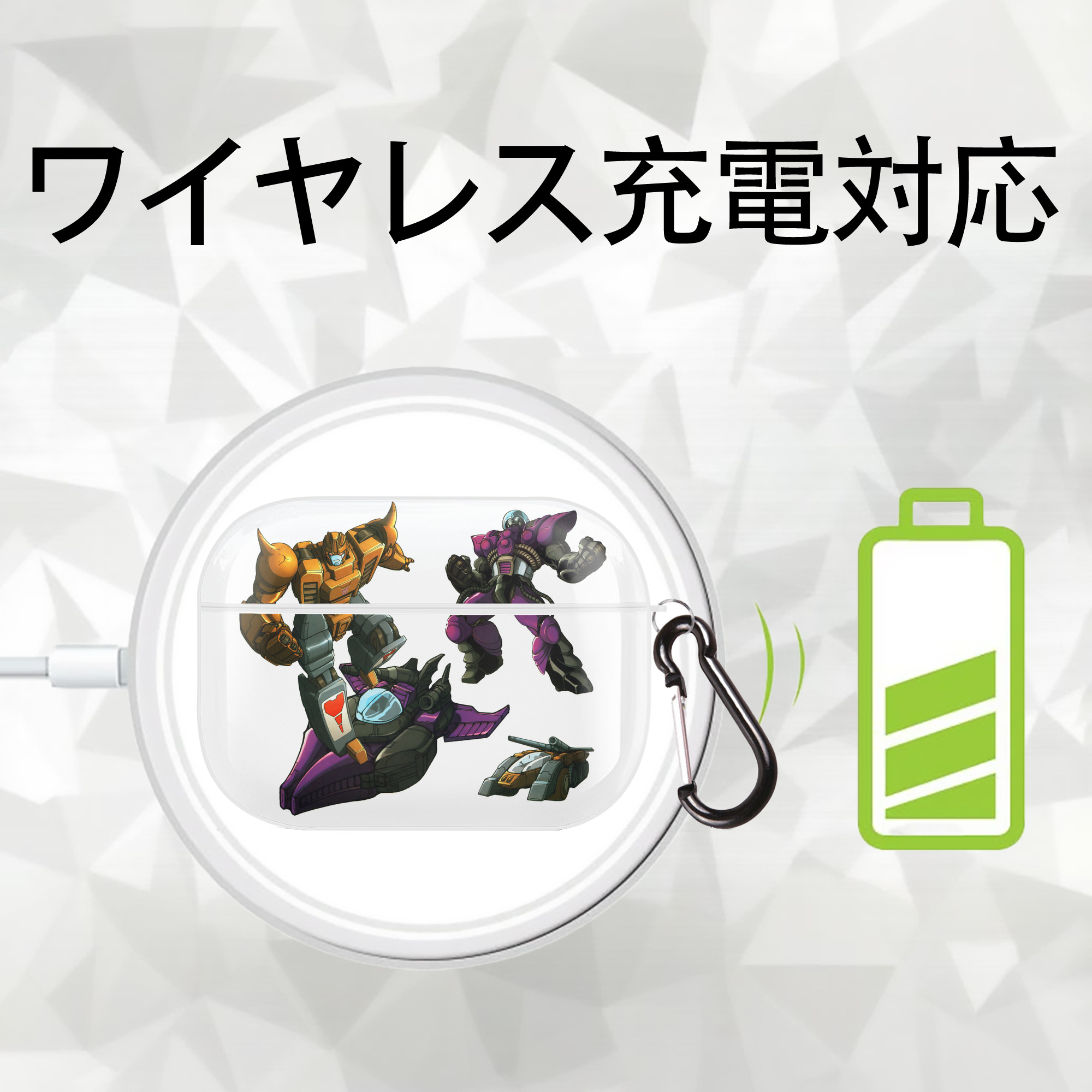  【AirPods Pro用】ハードシェル保護ケース 耐衝撃・防指紋・カラビナ付き商品仕様