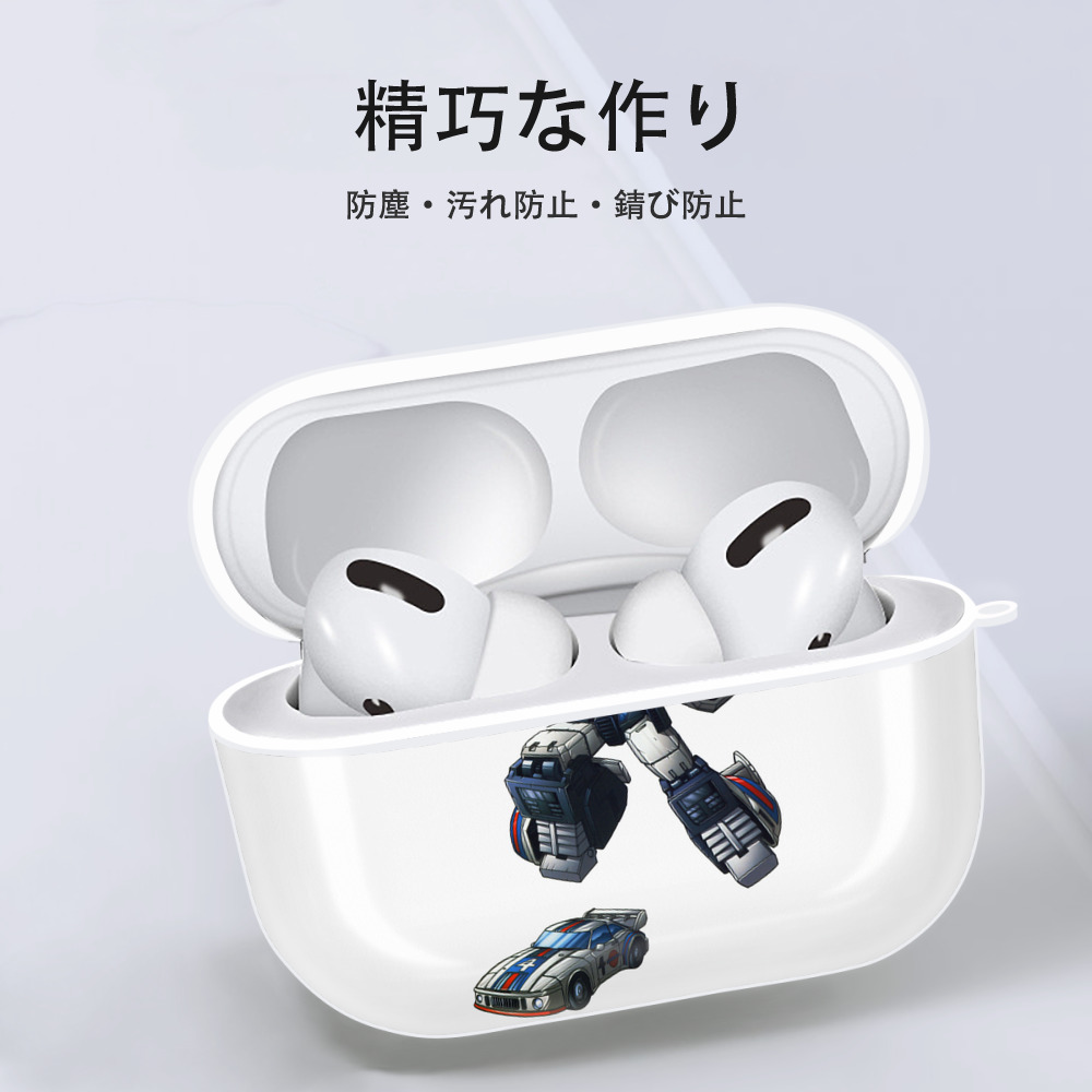  【AirPods Pro用】ハードシェル保護ケース 耐衝撃・防指紋・カラビナ付き商品仕様