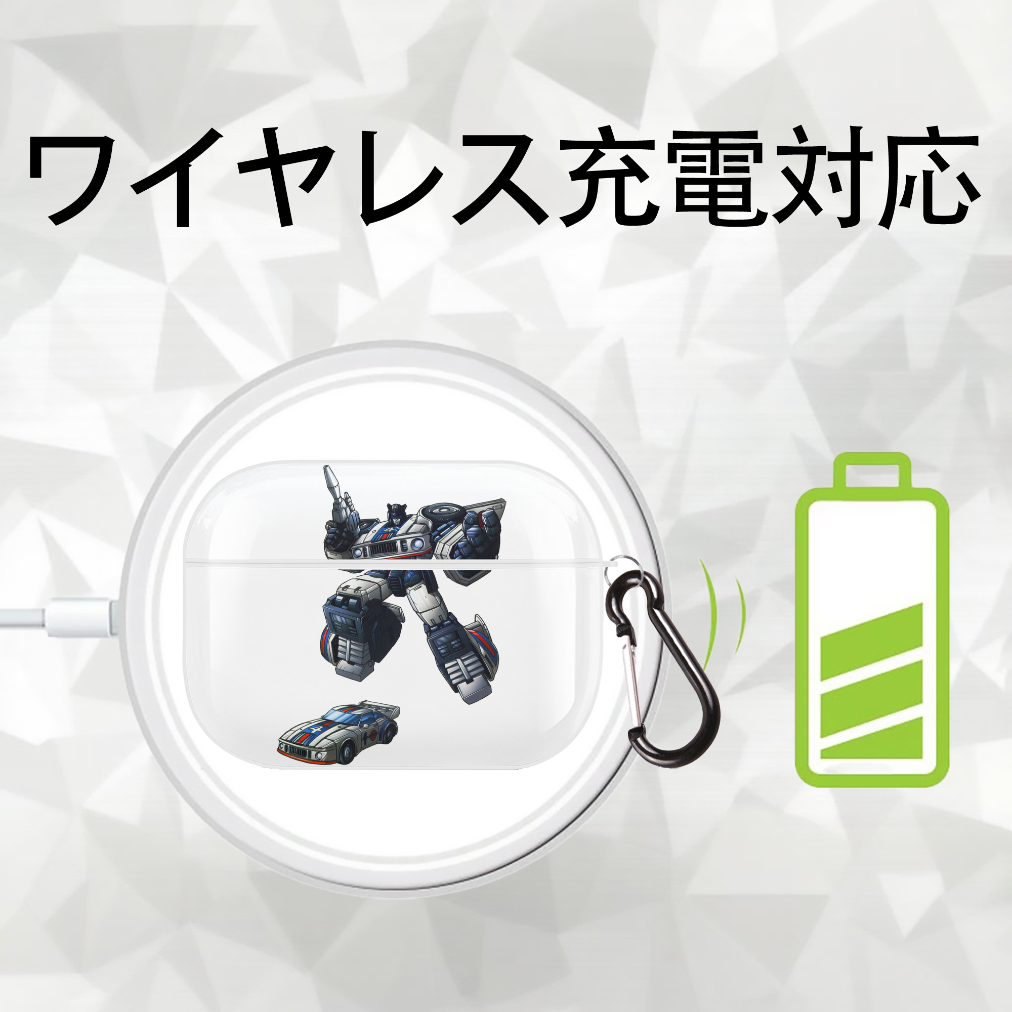  【AirPods Pro用】ハードシェル保護ケース 耐衝撃・防指紋・カラビナ付き商品仕様