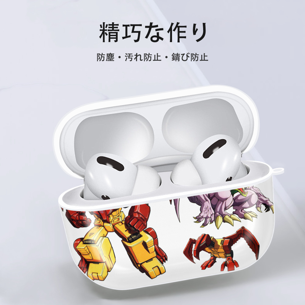  【AirPods Pro用】ハードシェル保護ケース 耐衝撃・防指紋・カラビナ付き商品仕様