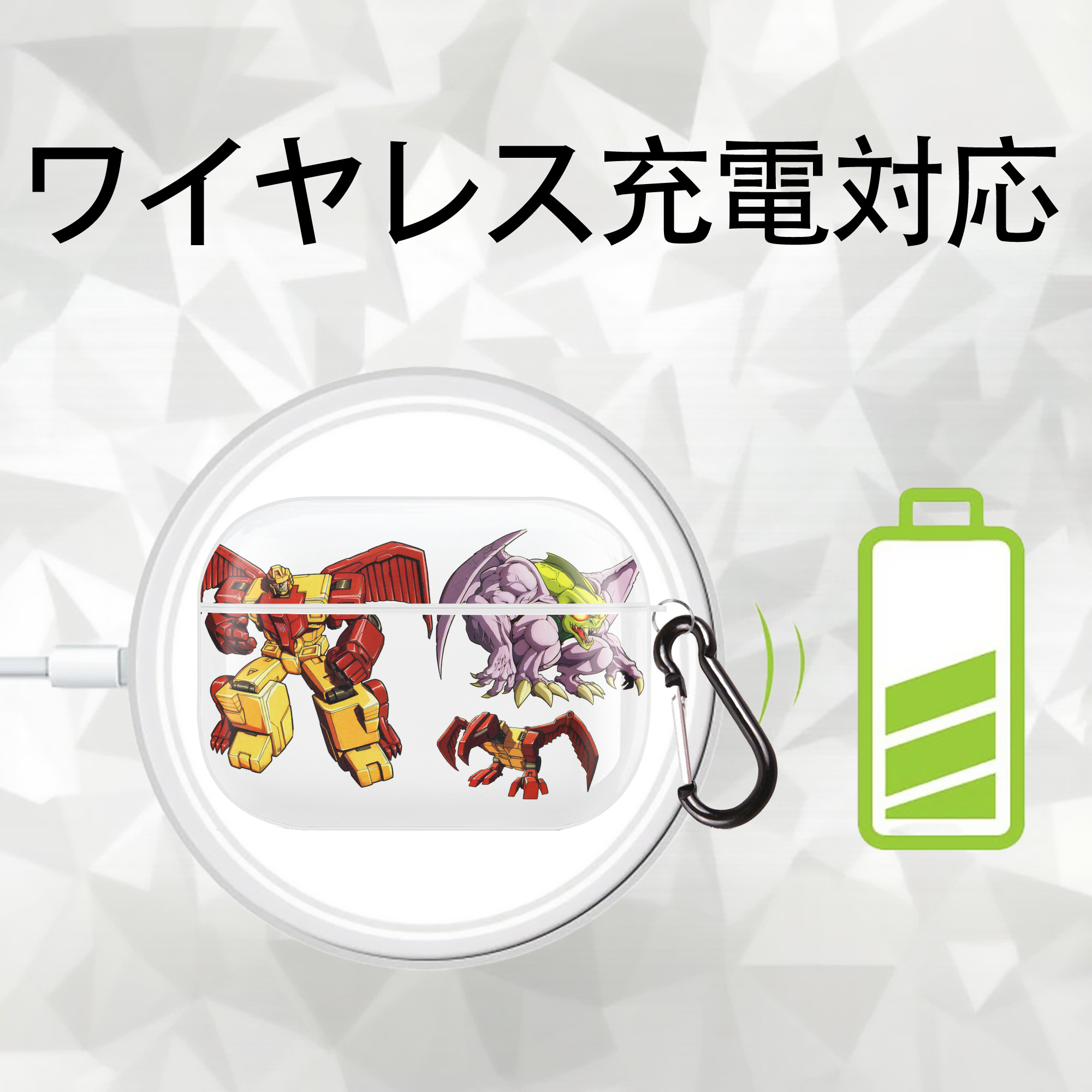  【AirPods Pro用】ハードシェル保護ケース 耐衝撃・防指紋・カラビナ付き商品仕様