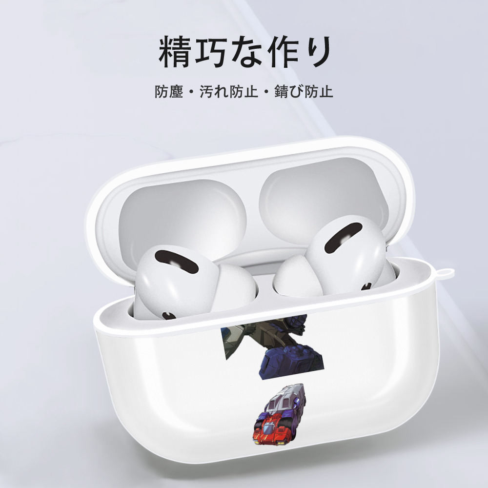  【AirPods Pro用】ハードシェル保護ケース 耐衝撃・防指紋・カラビナ付き商品仕様