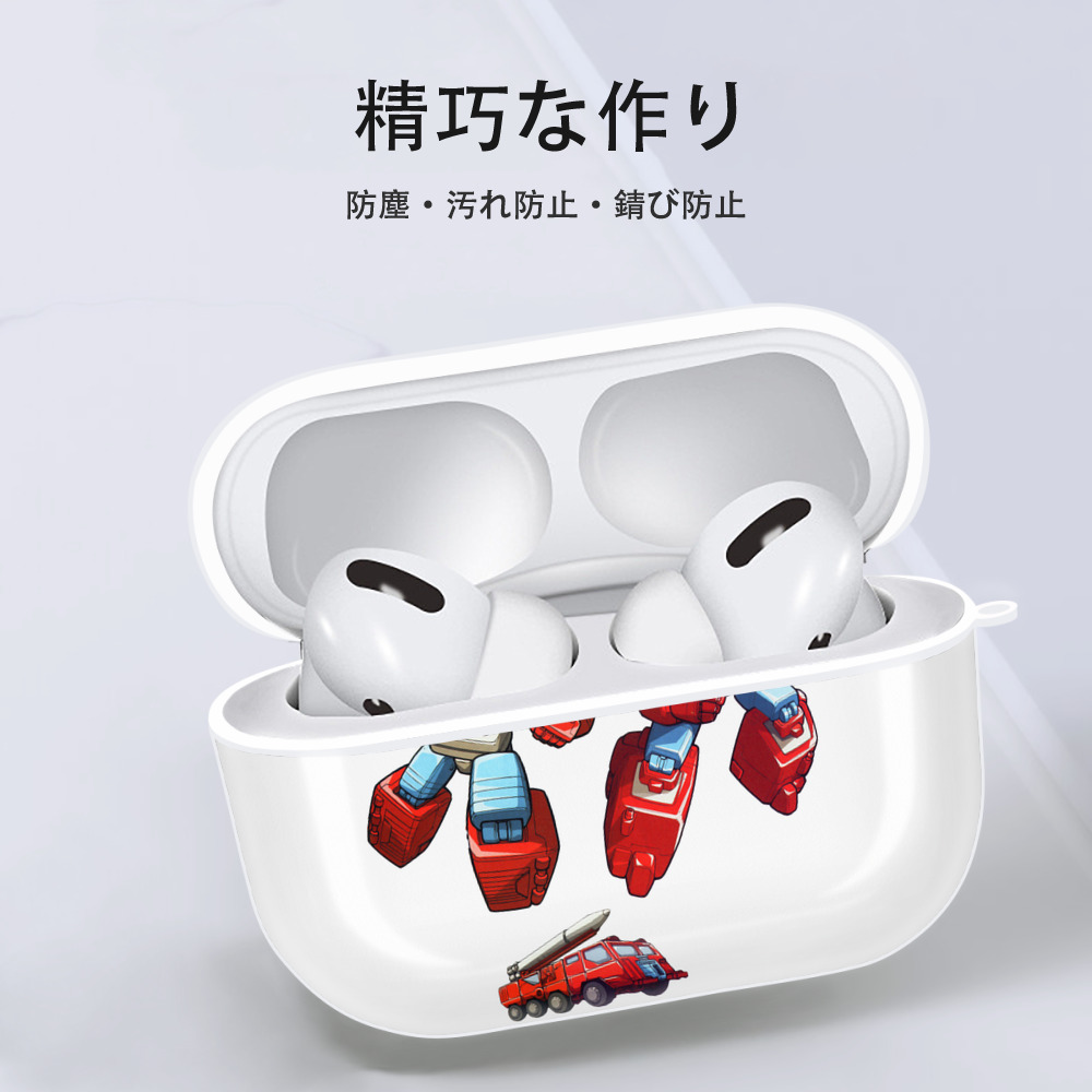  【AirPods Pro用】ハードシェル保護ケース 耐衝撃・防指紋・カラビナ付き商品仕様