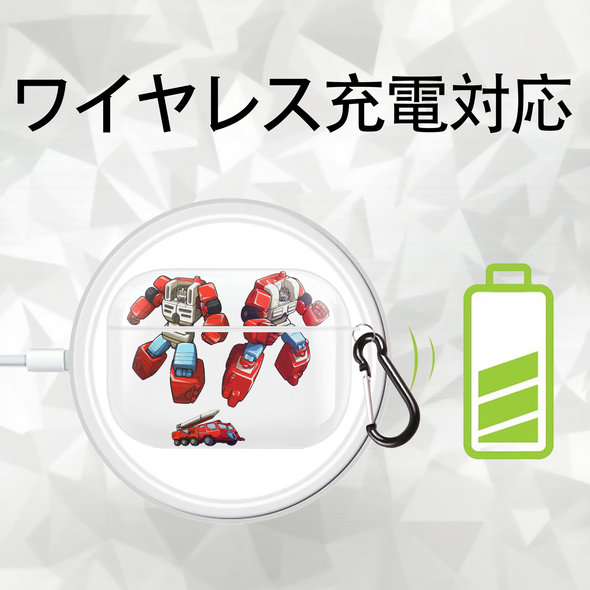  【AirPods Pro用】ハードシェル保護ケース 耐衝撃・防指紋・カラビナ付き商品仕様