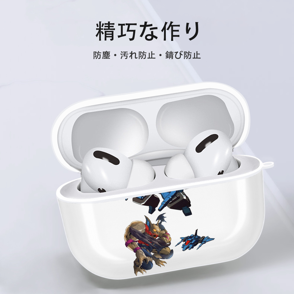  【AirPods Pro用】ハードシェル保護ケース 耐衝撃・防指紋・カラビナ付き商品仕様