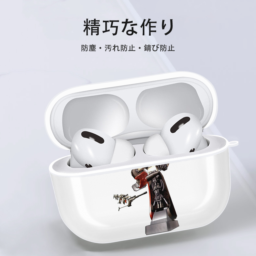  【AirPods Pro用】ハードシェル保護ケース 耐衝撃・防指紋・カラビナ付き商品仕様