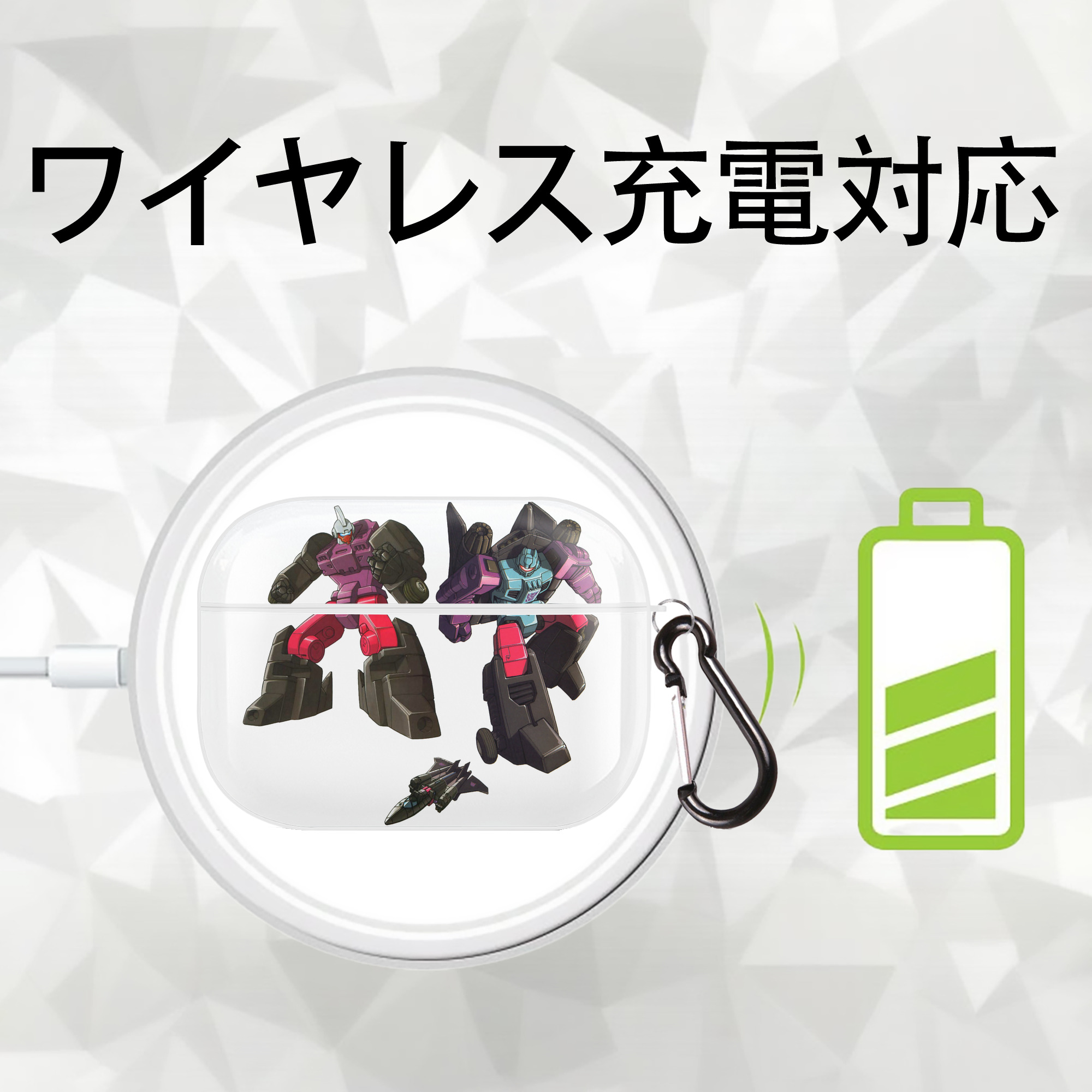  【AirPods Pro用】ハードシェル保護ケース 耐衝撃・防指紋・カラビナ付き商品仕様