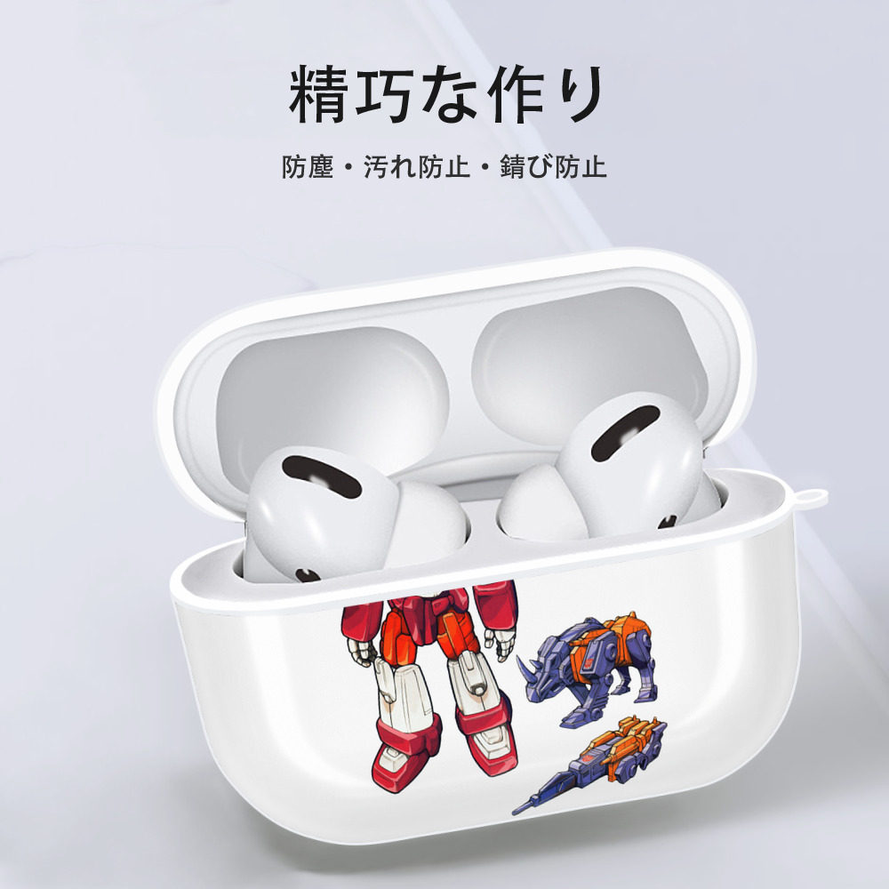  【AirPods Pro用】ハードシェル保護ケース 耐衝撃・防指紋・カラビナ付き商品仕様