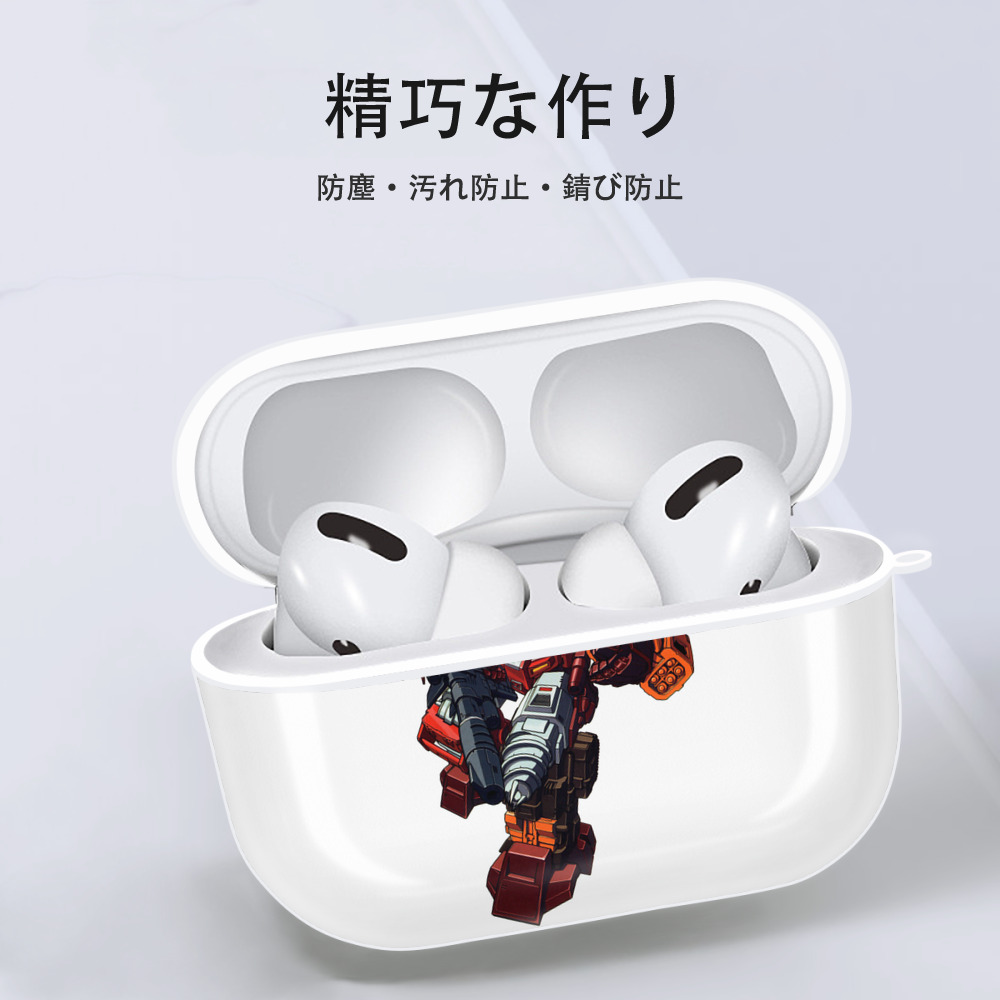  【AirPods Pro用】ハードシェル保護ケース 耐衝撃・防指紋・カラビナ付き商品仕様
