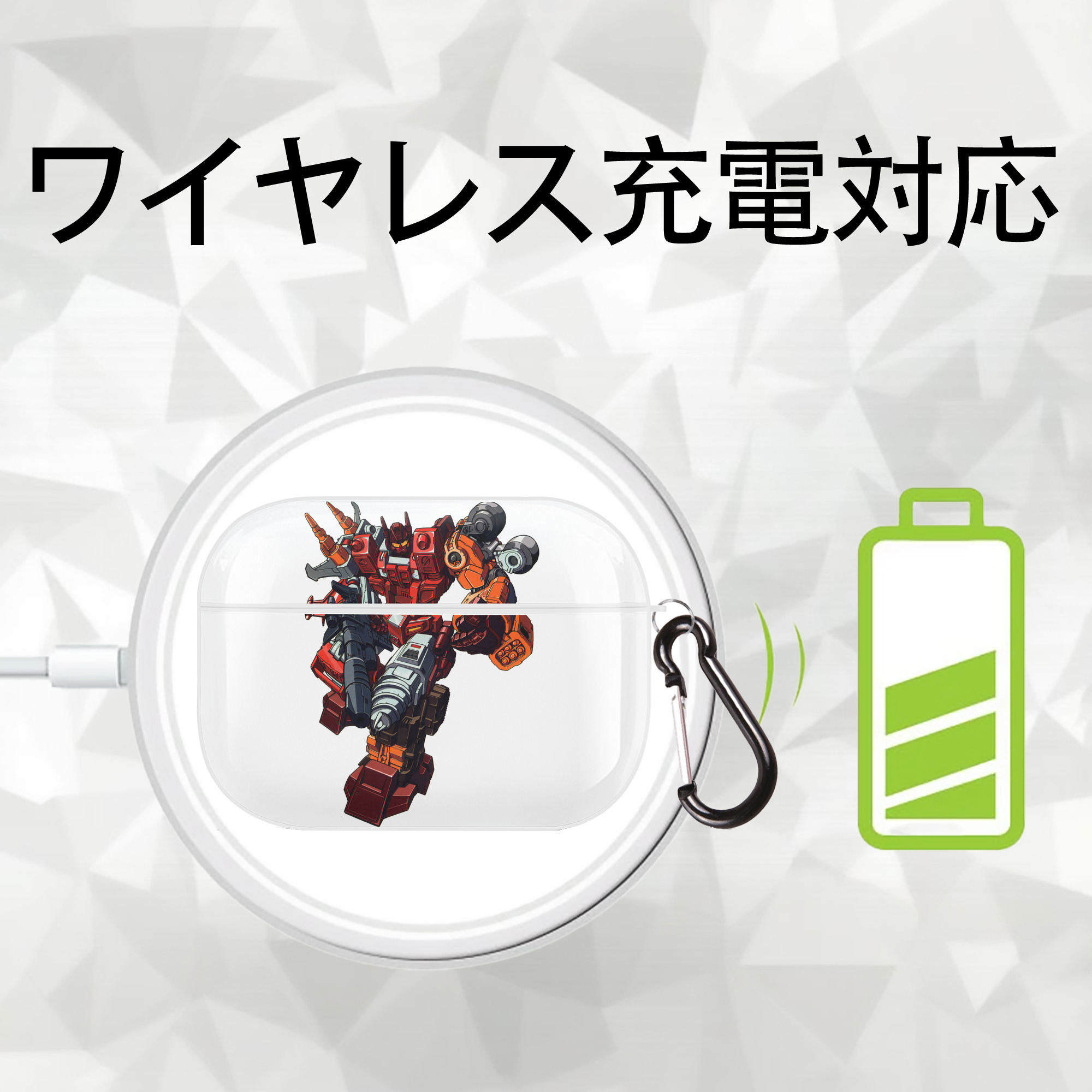  【AirPods Pro用】ハードシェル保護ケース 耐衝撃・防指紋・カラビナ付き商品仕様
