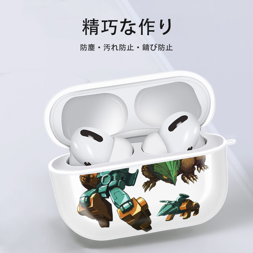  【AirPods Pro用】ハードシェル保護ケース 耐衝撃・防指紋・カラビナ付き商品仕様