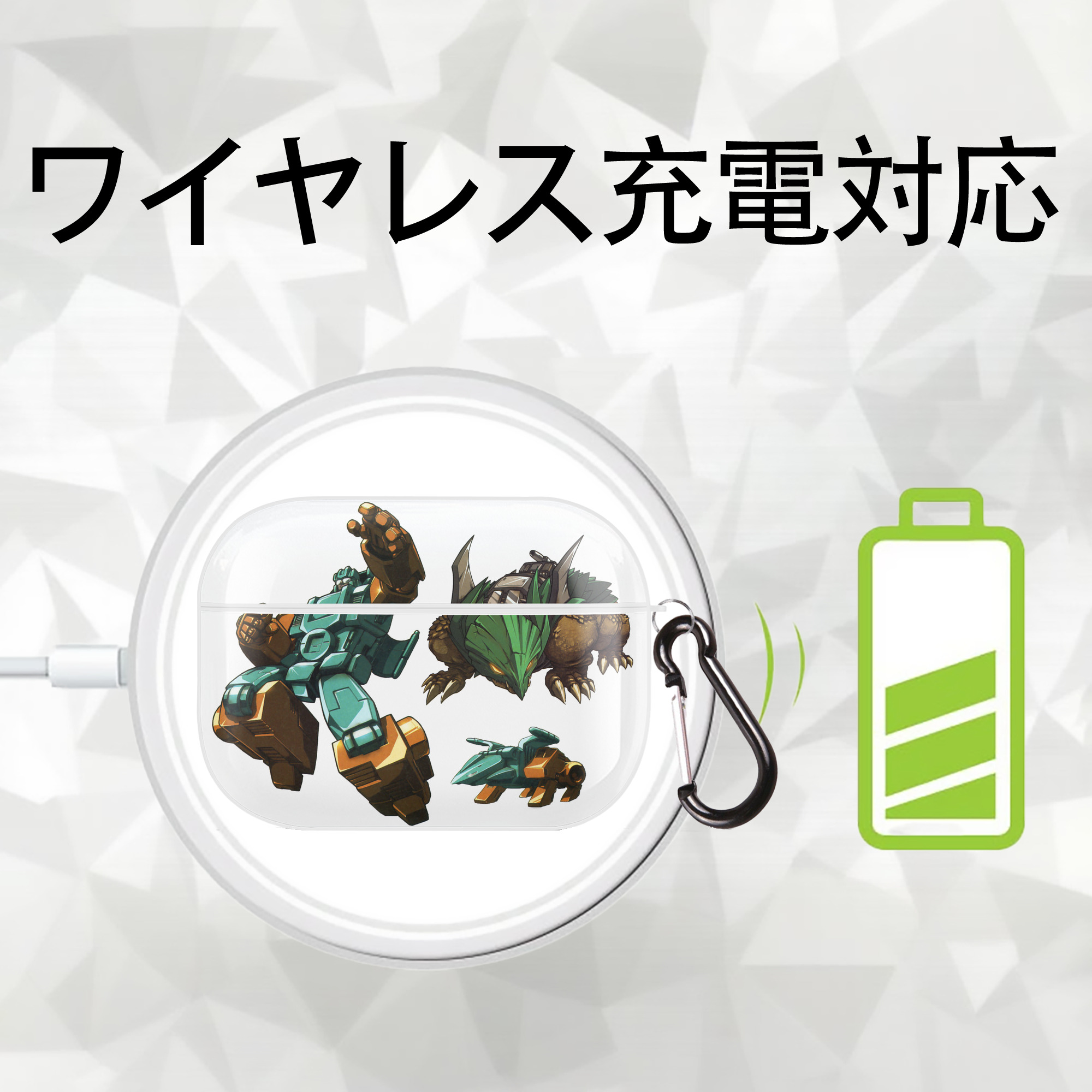  【AirPods Pro用】ハードシェル保護ケース 耐衝撃・防指紋・カラビナ付き商品仕様
