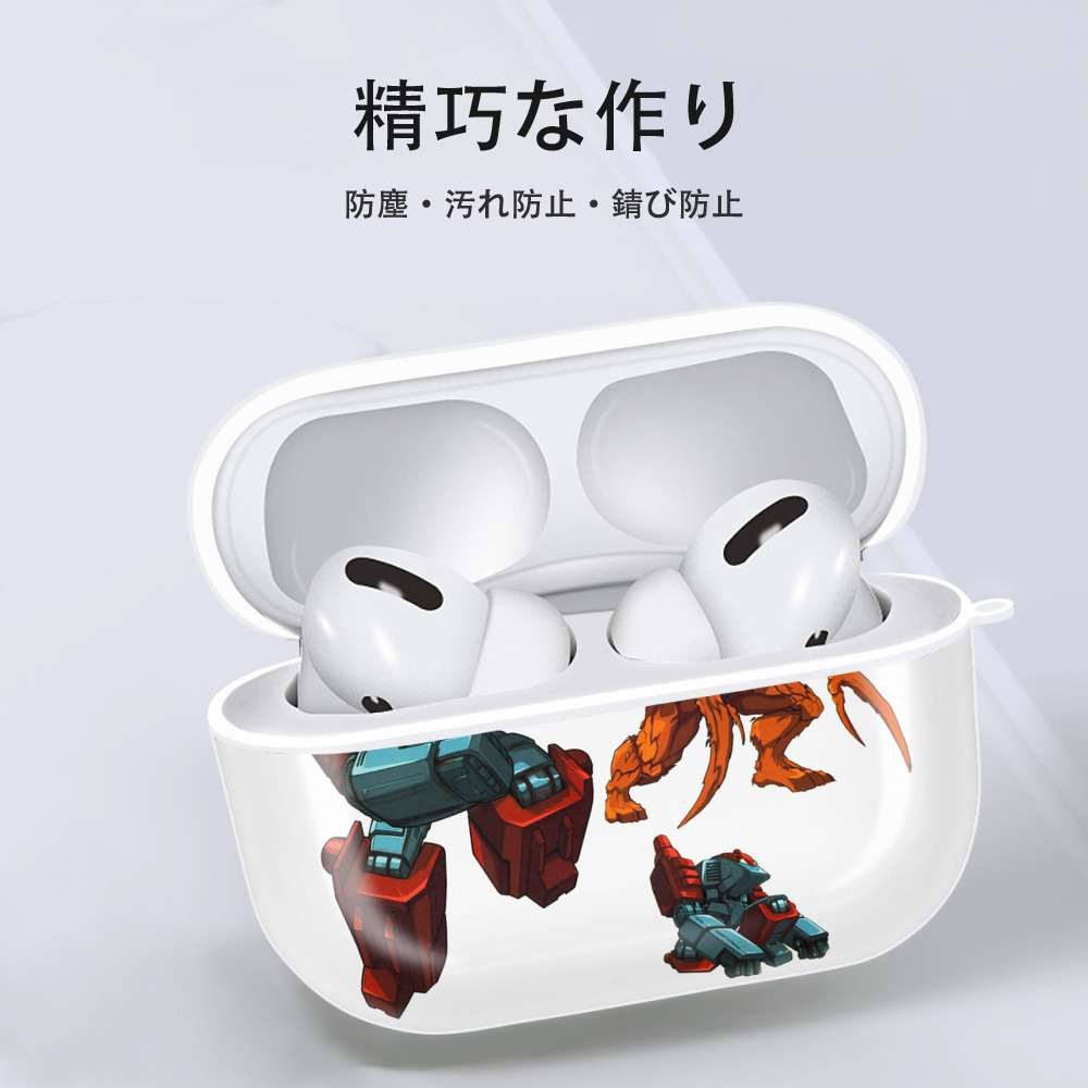  【AirPods Pro用】ハードシェル保護ケース 耐衝撃・防指紋・カラビナ付き商品仕様