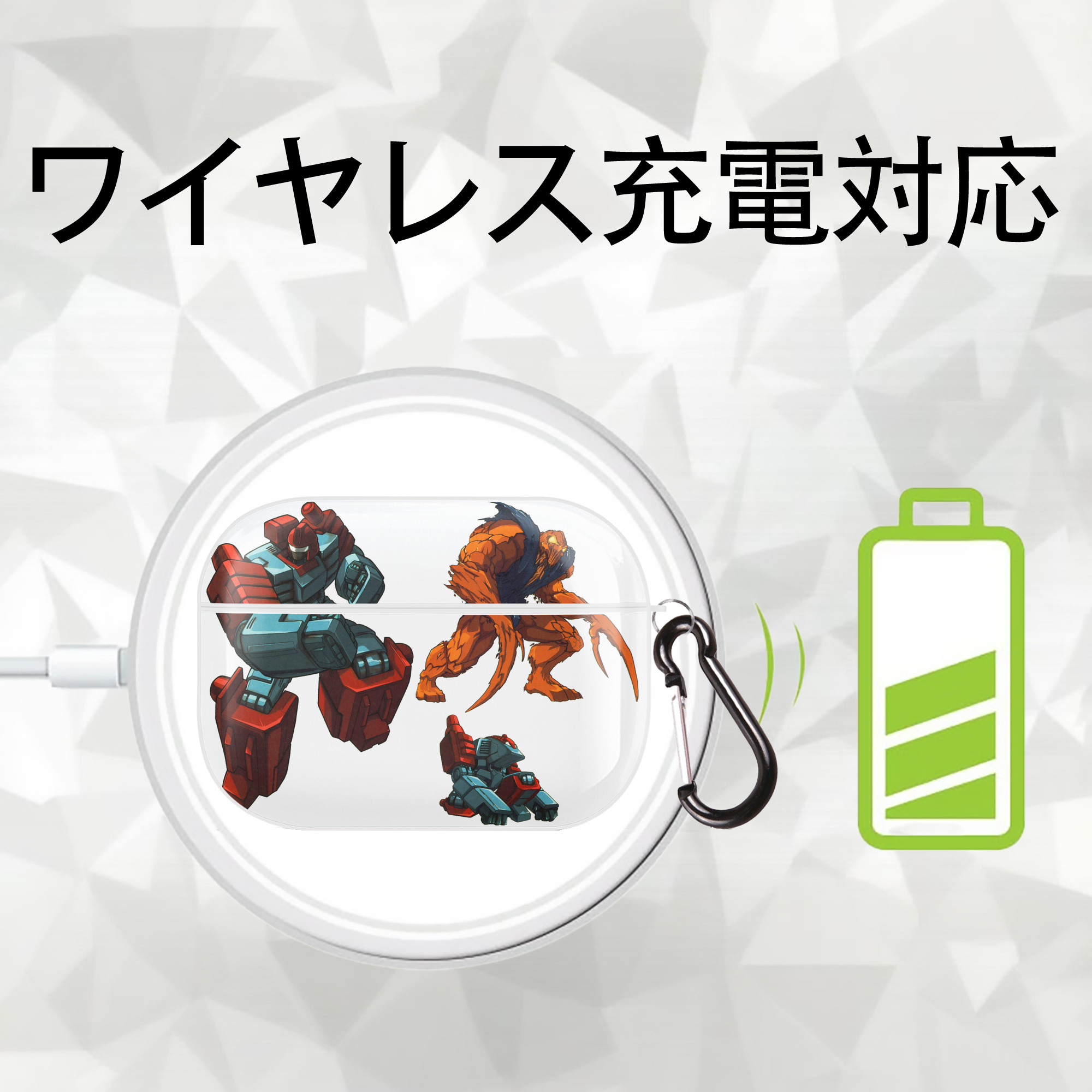  【AirPods Pro用】ハードシェル保護ケース 耐衝撃・防指紋・カラビナ付き商品仕様