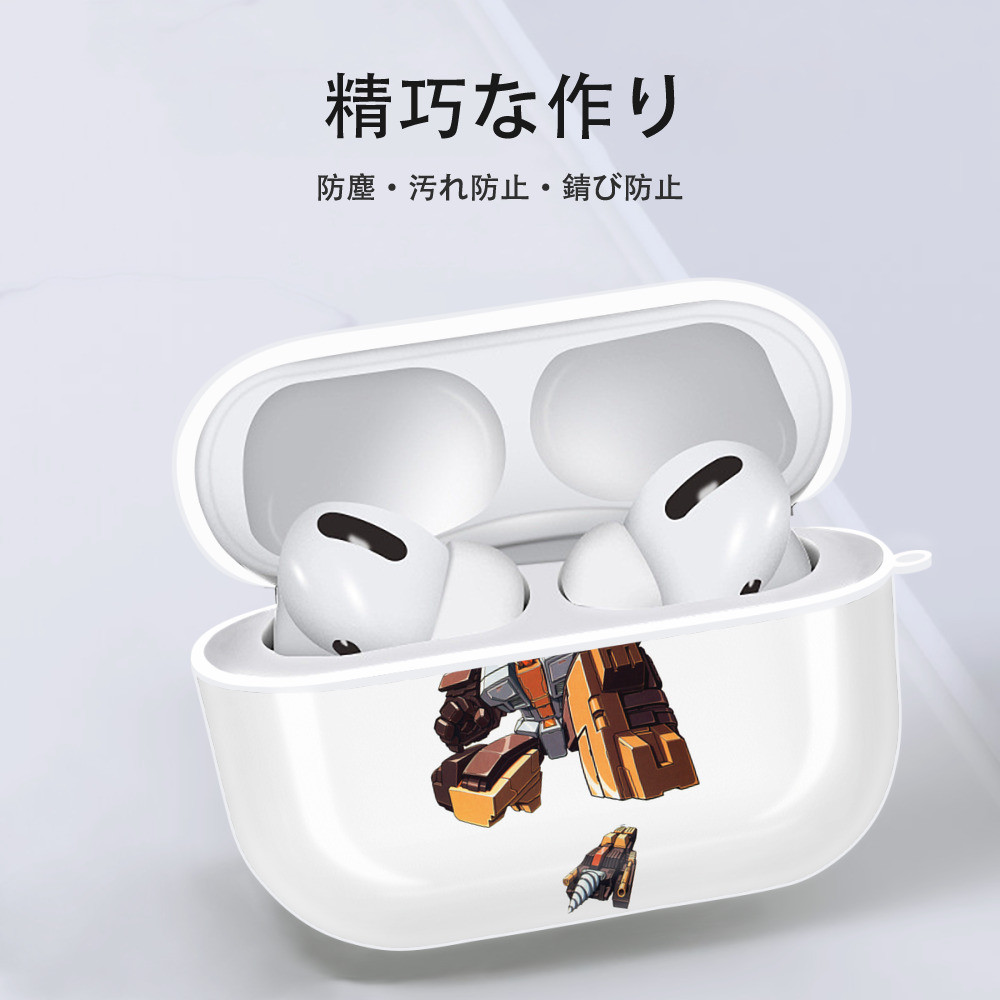  【AirPods Pro用】ハードシェル保護ケース 耐衝撃・防指紋・カラビナ付き商品仕様