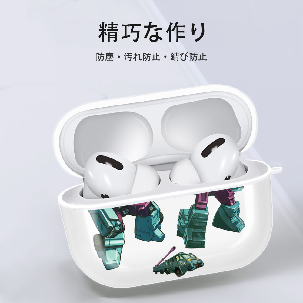  【AirPods Pro用】ハードシェル保護ケース 耐衝撃・防指紋・カラビナ付き商品仕様