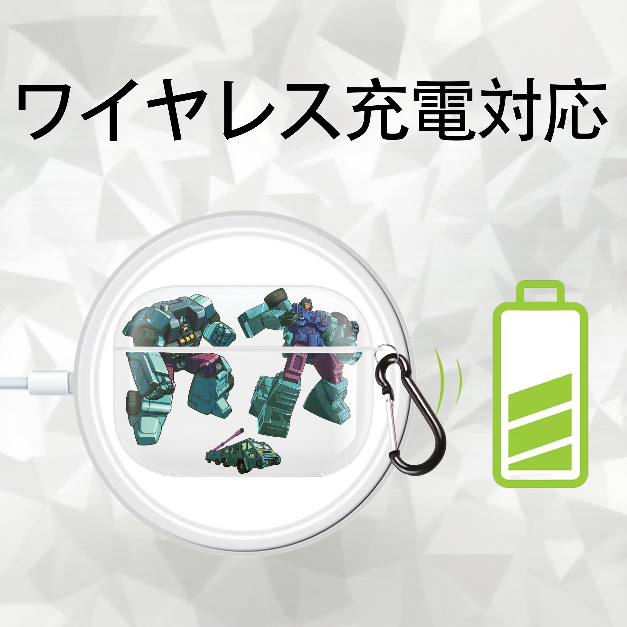  【AirPods Pro用】ハードシェル保護ケース 耐衝撃・防指紋・カラビナ付き商品仕様