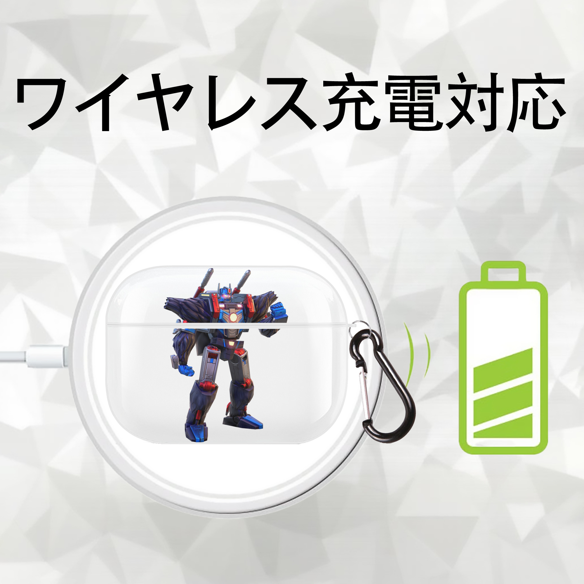  【AirPods Pro用】ハードシェル保護ケース 耐衝撃・防指紋・カラビナ付き商品仕様